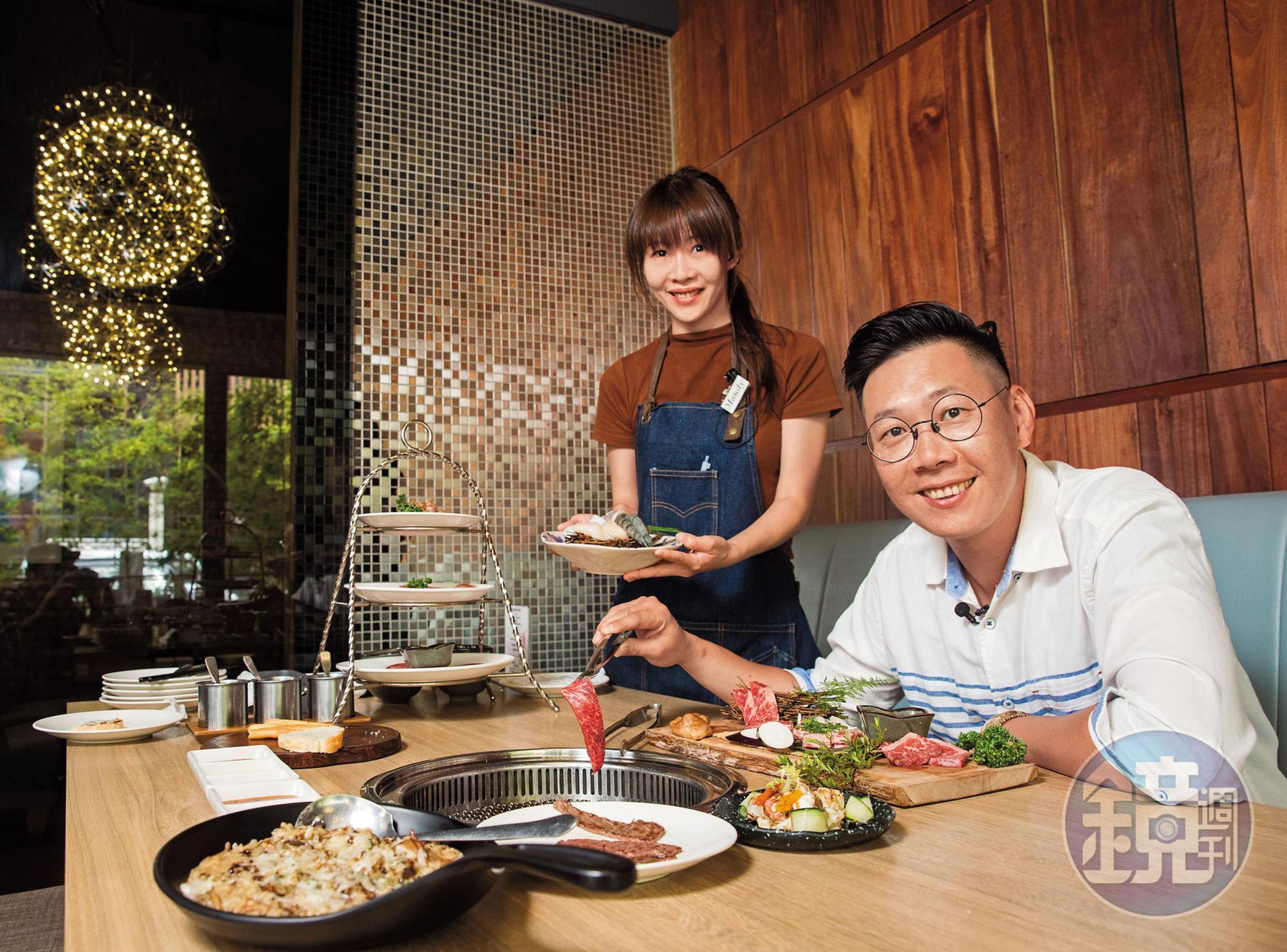 2年前,陳宥豪(右)開設結合義式料理的義燒肉,經營則交給太太何沛紋(左)。