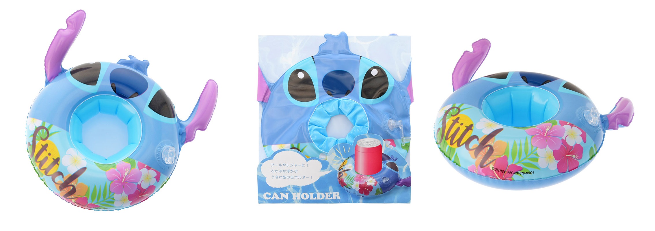 「Stich Day」造型泳圈，售價 918 日圓。