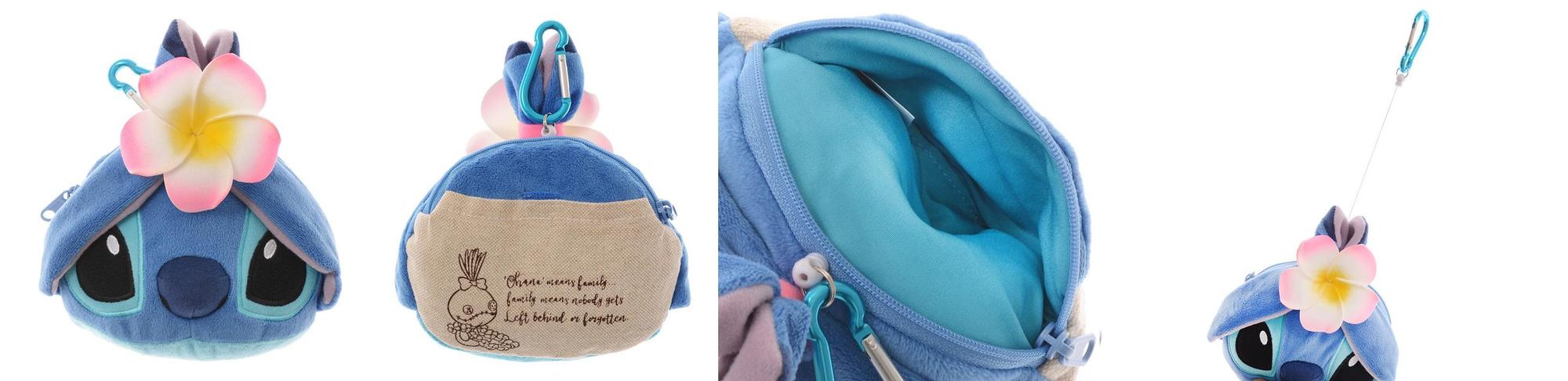 「Stich Day」絨毛票卡夾零錢包，售價 1,728 日圓。