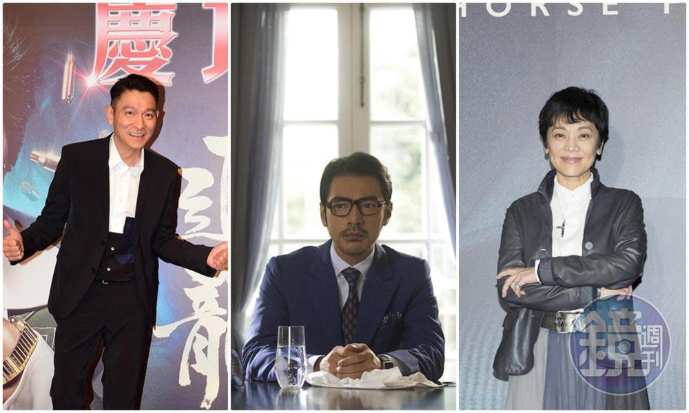 今年影藝學院一口氣增加928名新會員,導演張艾嘉、男神金城武、劉德華、音樂人林強等人都入選。(左圖起分別為甲上提供、華映提供)