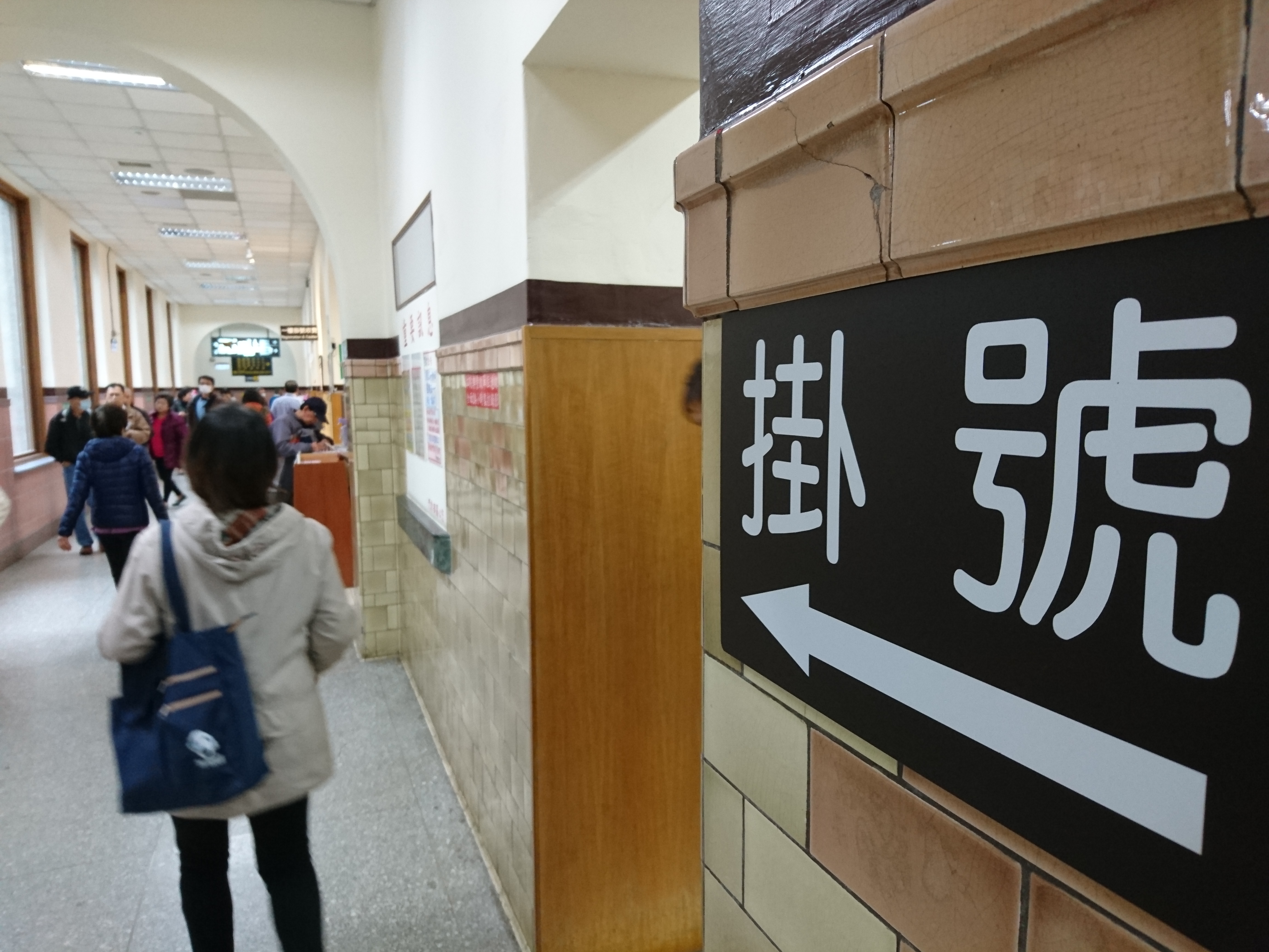 台大醫驚傳發生「洗腎接錯管」疏失，院方高層今（26）日開記者會致歉。