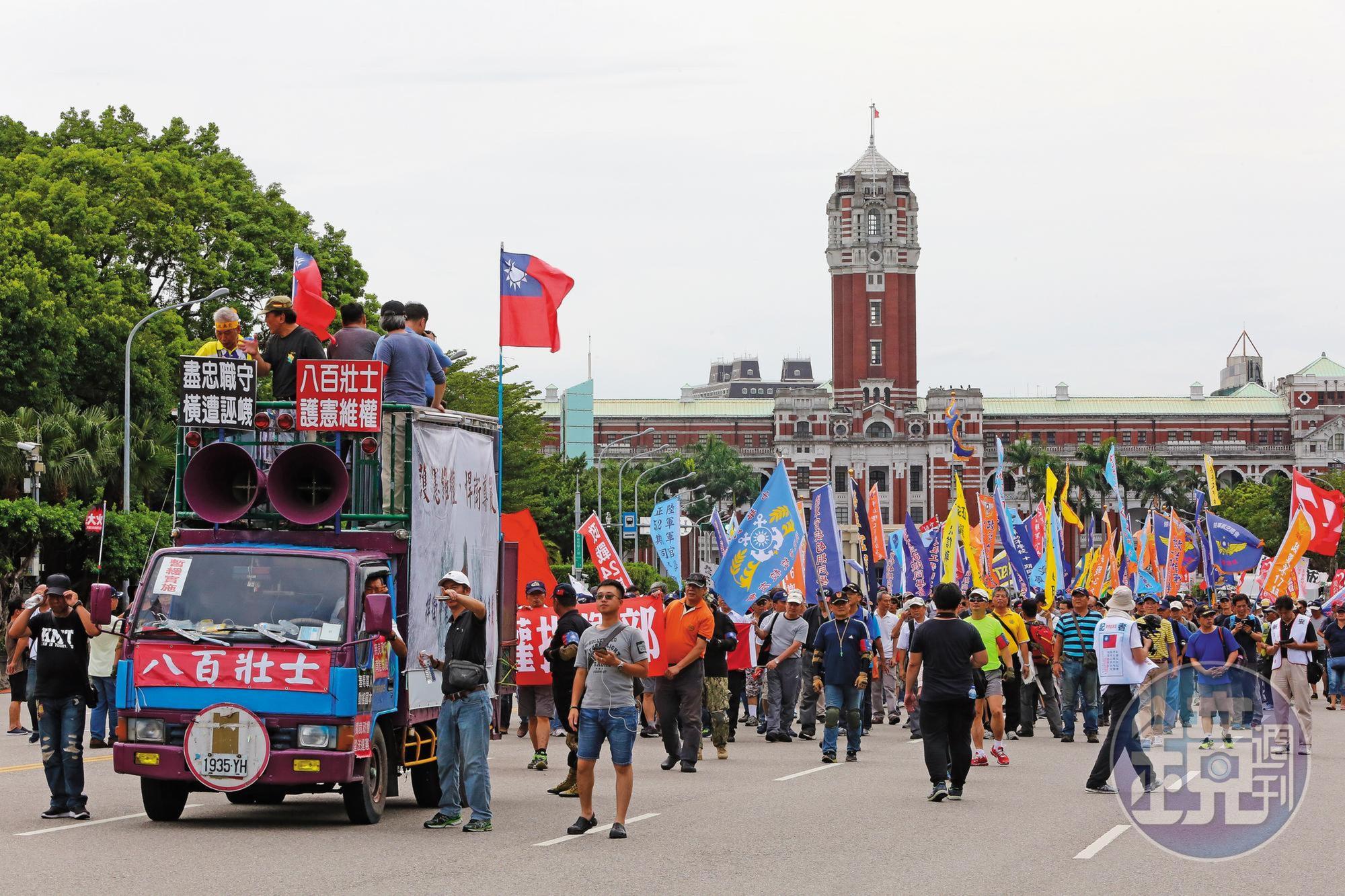反對軍人年改團體走上街頭抗爭，但陳建仁認為，社會上的衝突面並不大。