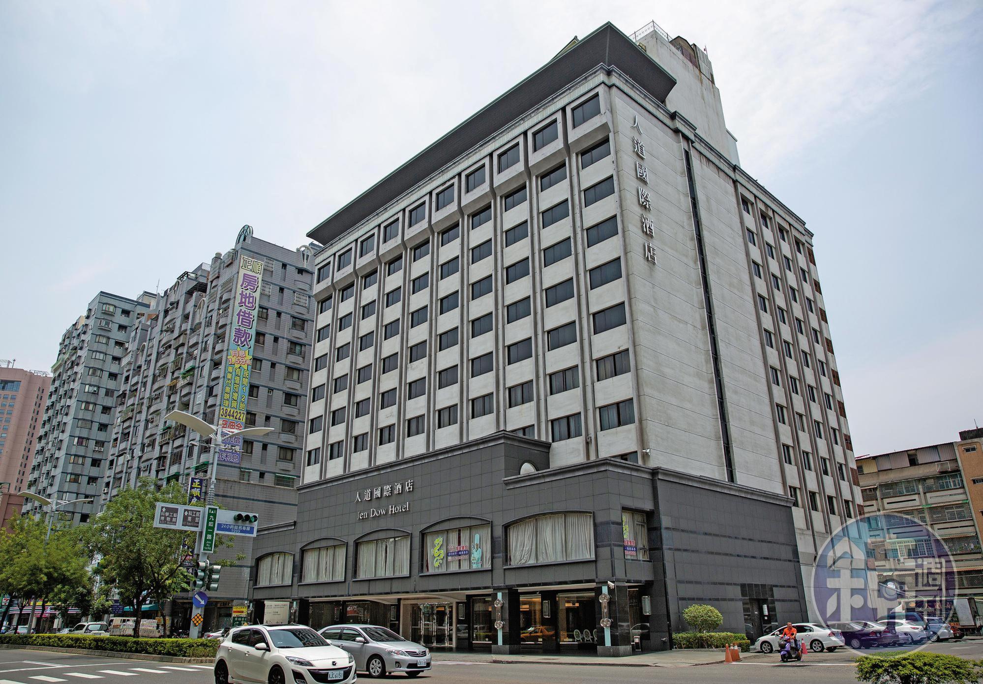 人道國際酒店爭議不斷,先是產權紛爭,現在又因債務糾紛,發生砍人案件。