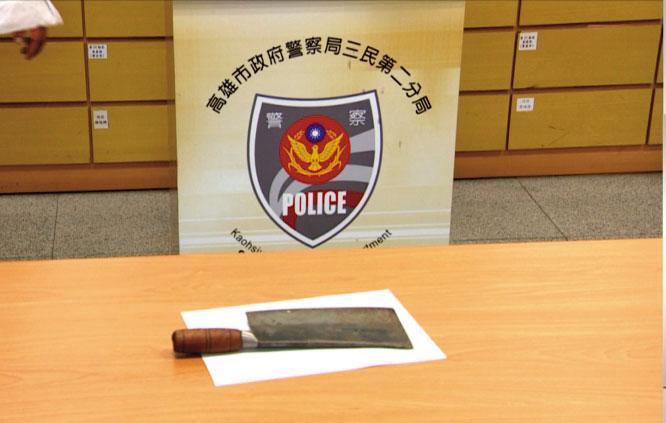 素食大亨郭芳良就是持這把菜刀砍人,但他自稱是基於自衛。