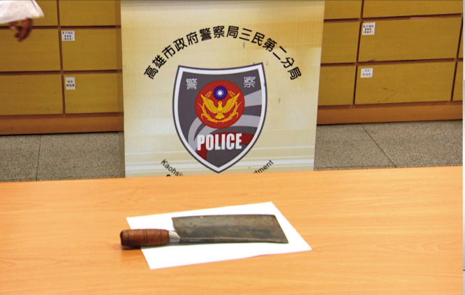 素食大亨郭芳良就是持這把菜刀砍人，但他自稱是基於自衛。