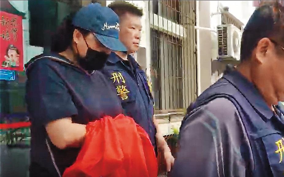 呂女被列為同案被告,警方仍在調查她如何教唆中澤掏空。
