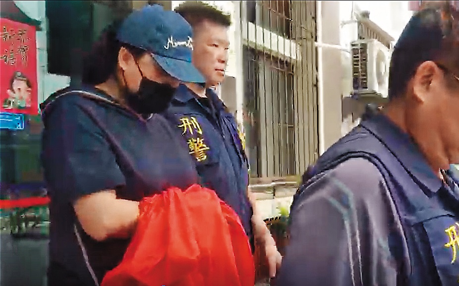 呂女被列為同案被告，警方仍在調查她如何教唆中澤掏空。