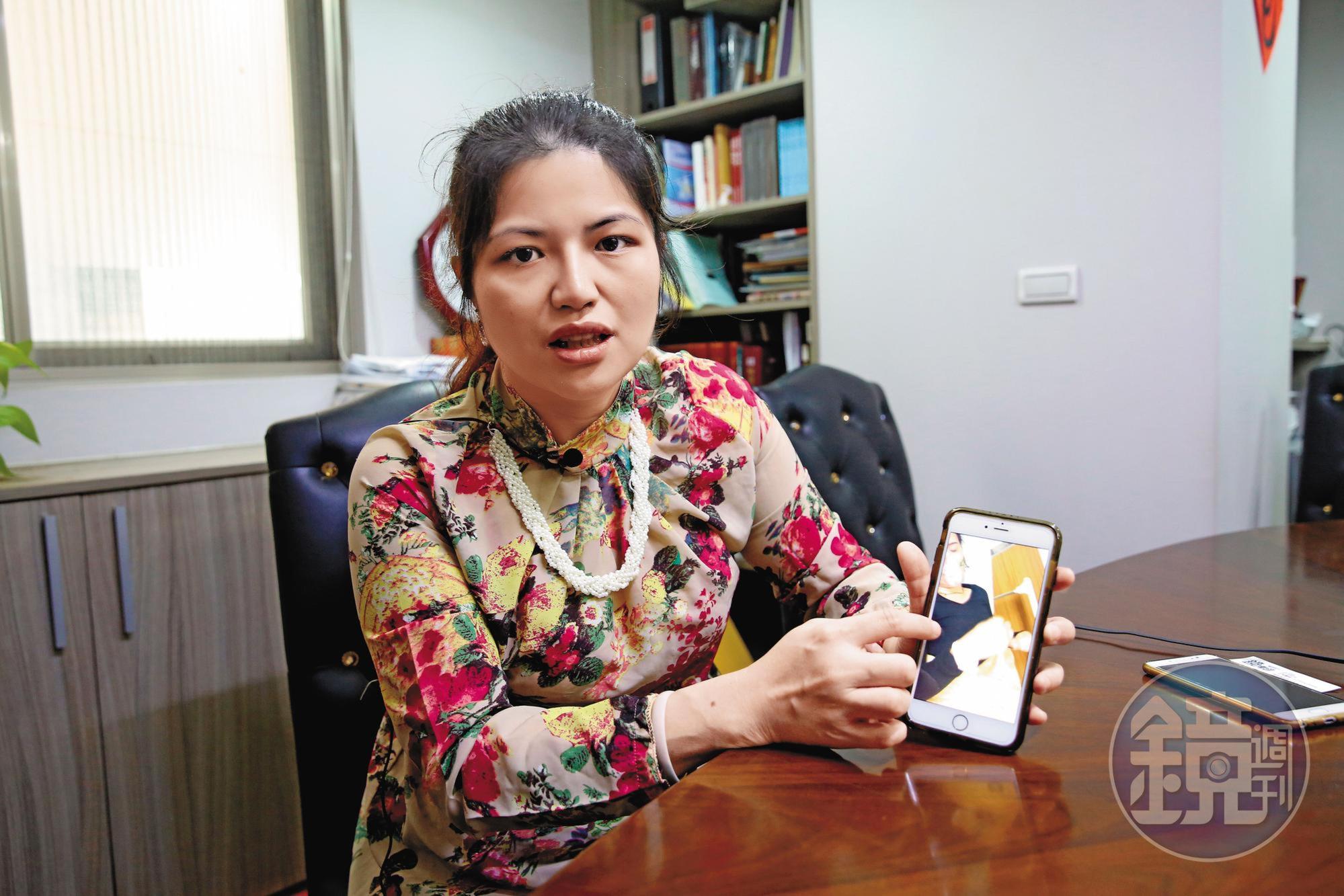 李佳樺指控桃群下指導棋，讓菲籍看護工搞得她家雞飛狗跳。