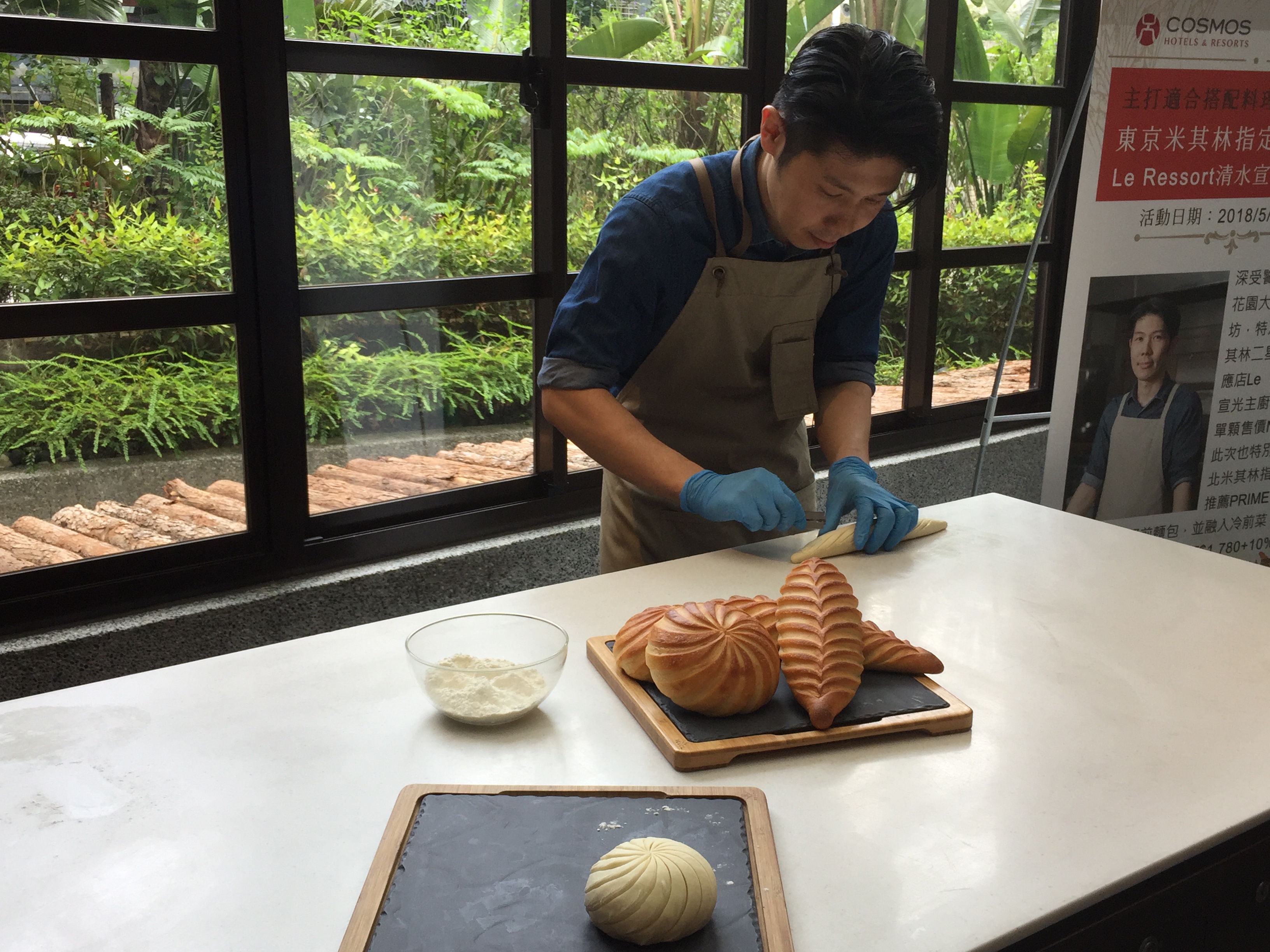 東京麵包名店「Le Ressort」主廚清水宣光受台北花園大酒店之邀，到「六國麵包坊」客座。