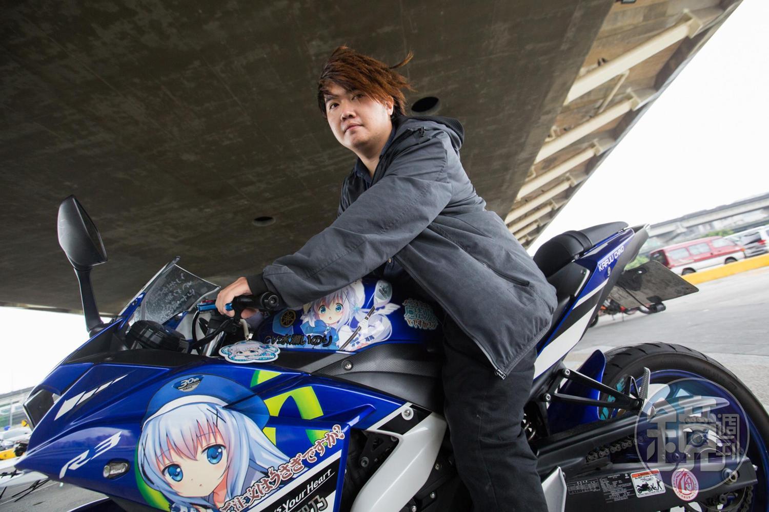 痛車車主羽晞。