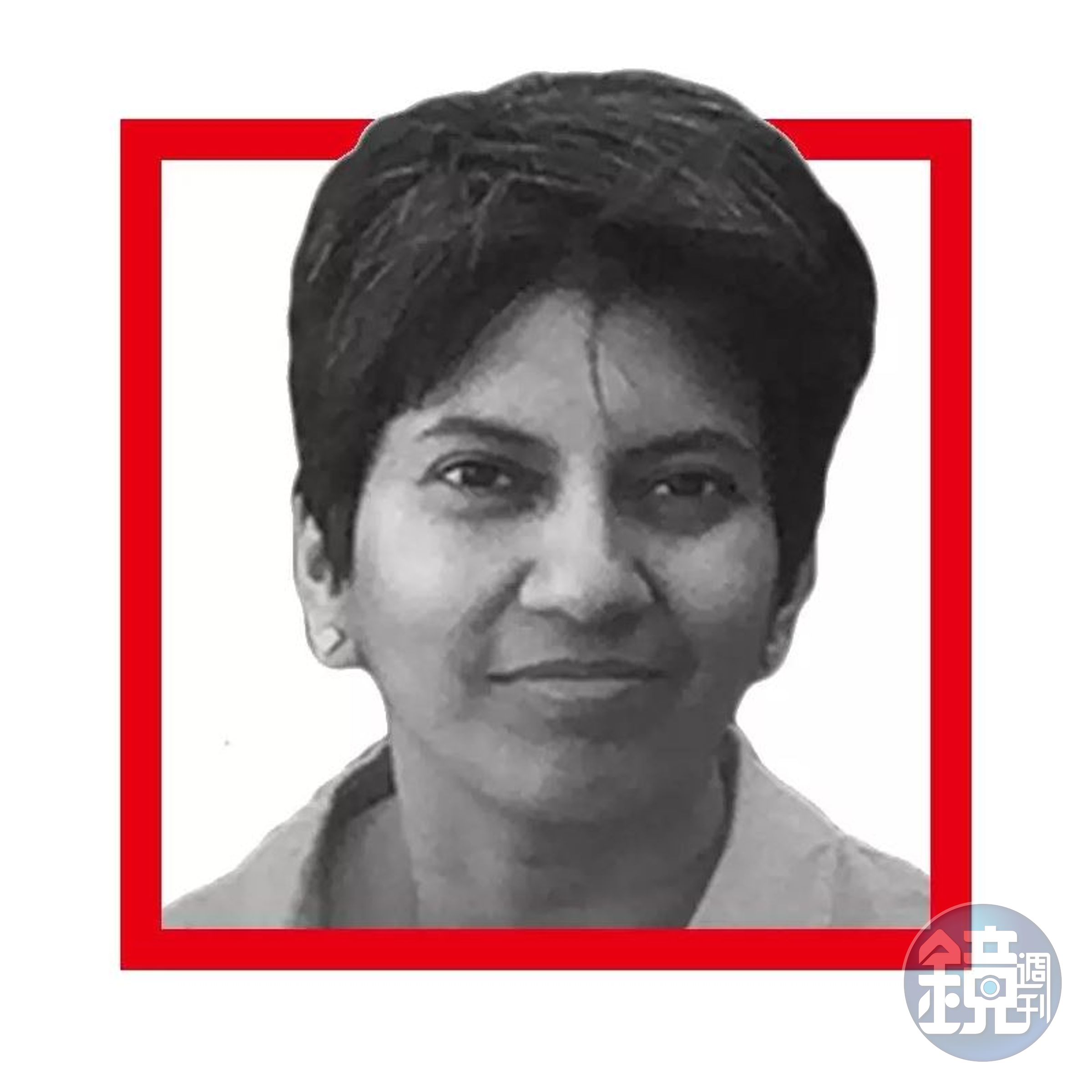 Archana Kamal
