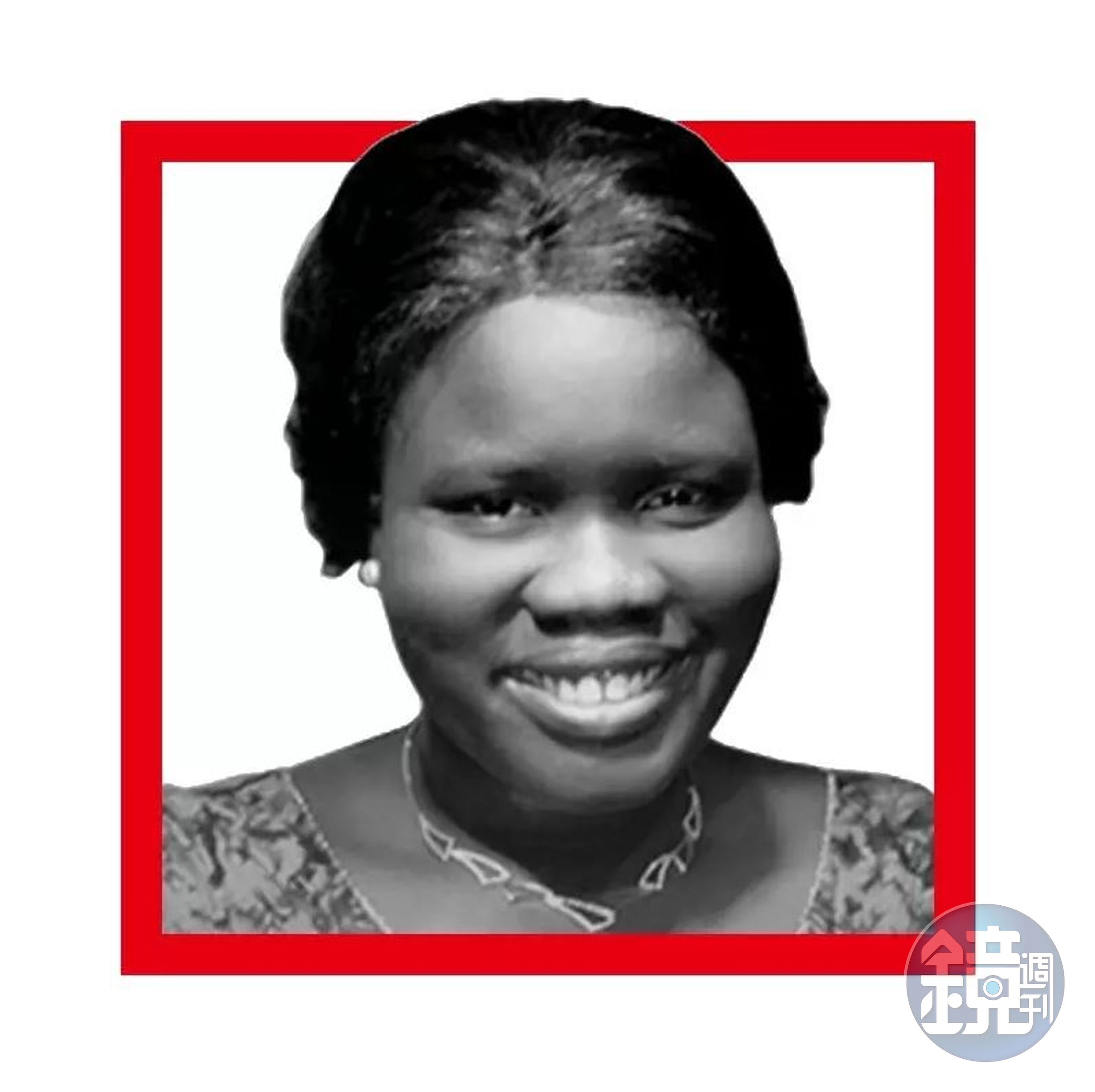 Elizabeth Nyeko