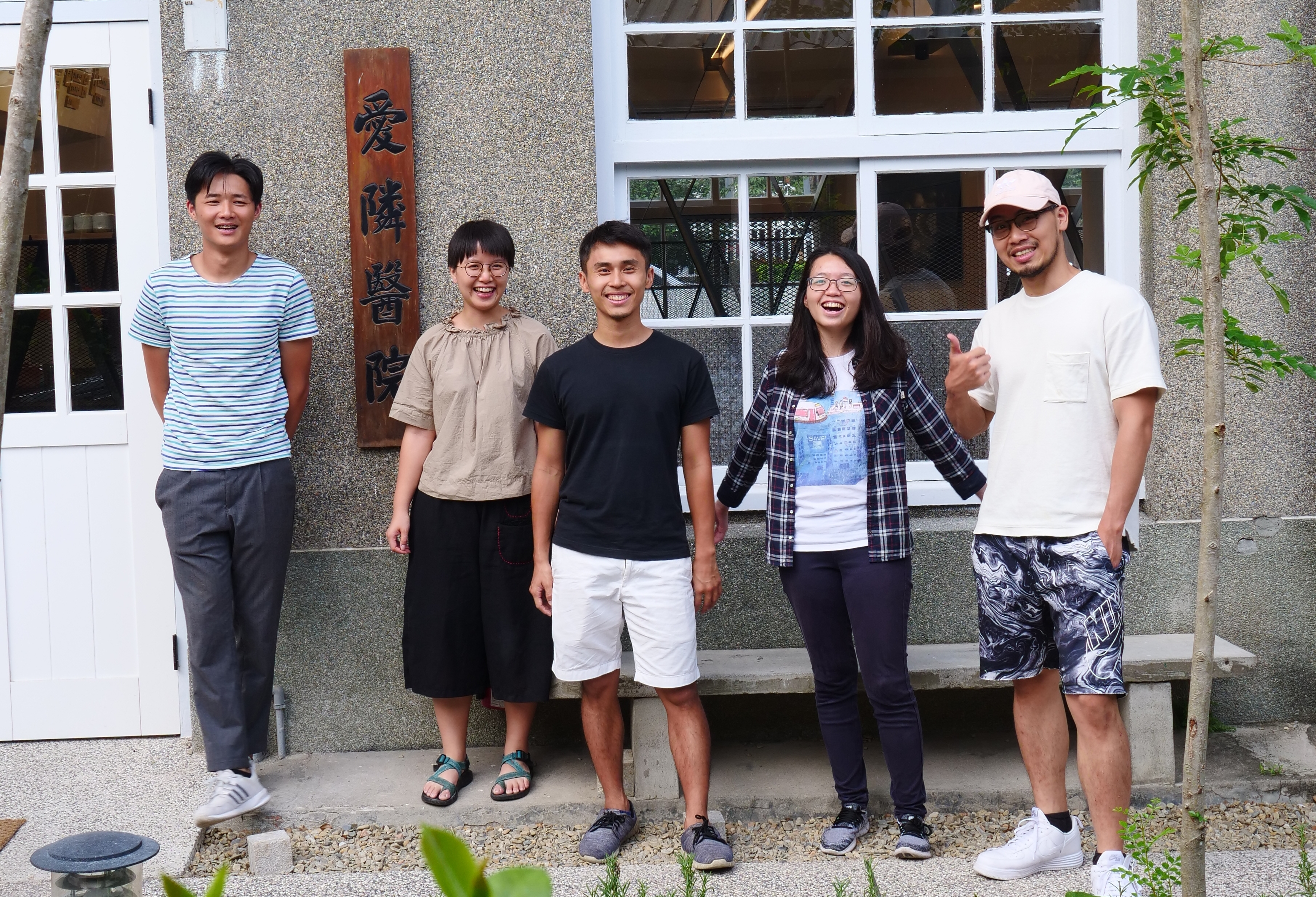 年輕人的創意與堅持，使「合習聚落」愈來愈受歡迎。