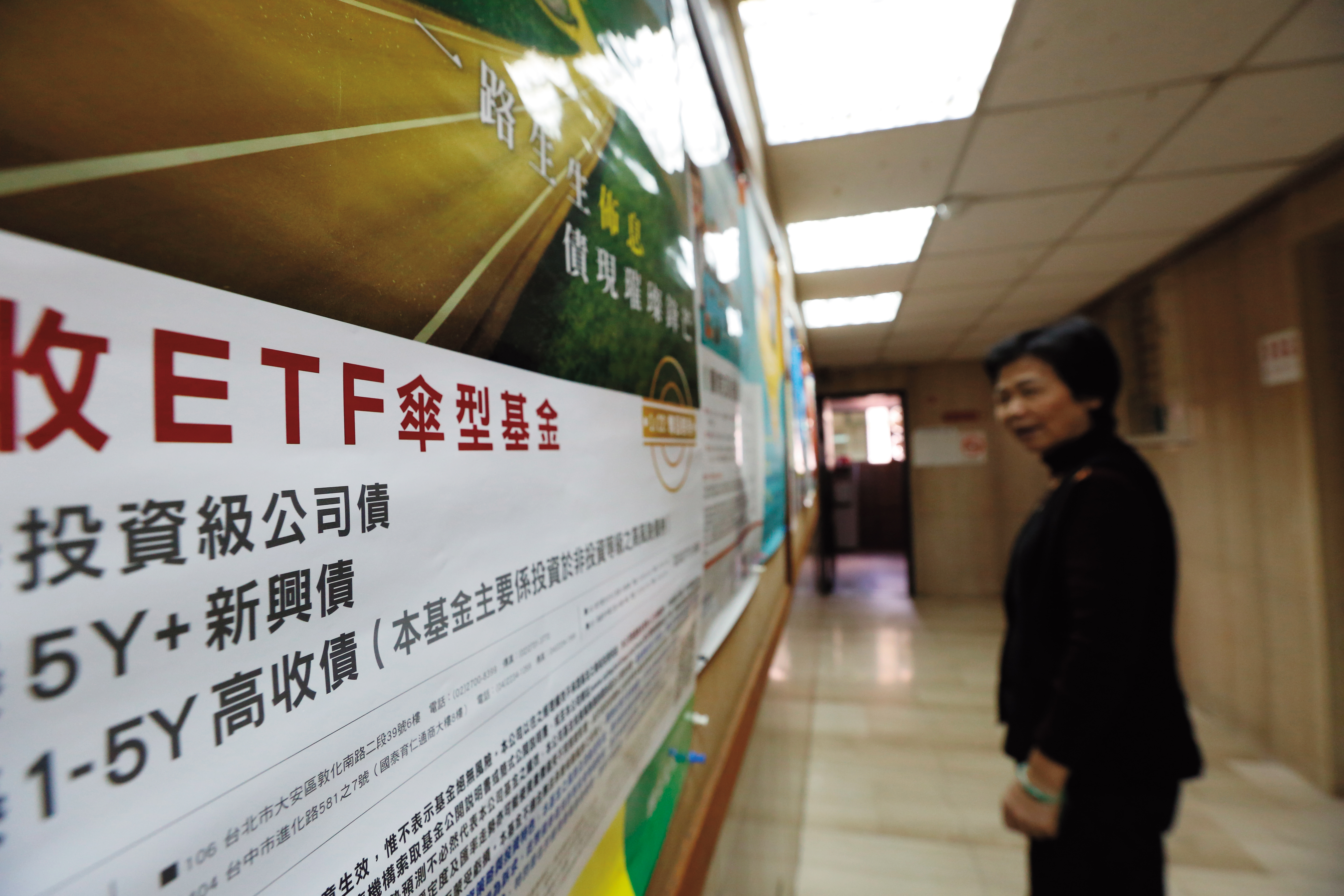 全球股與全球債ETF的投資配置，雖無聊，但穩賺沒問題。