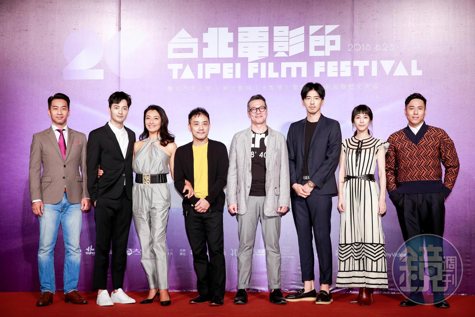 黃健瑋（左起）、古斌、王秀峰、導演蕭雅全、黃仲崑、傅孟柏、溫貞菱、莊凱勳，出席台北電影節開幕片《范保德》亞洲首映活動。 