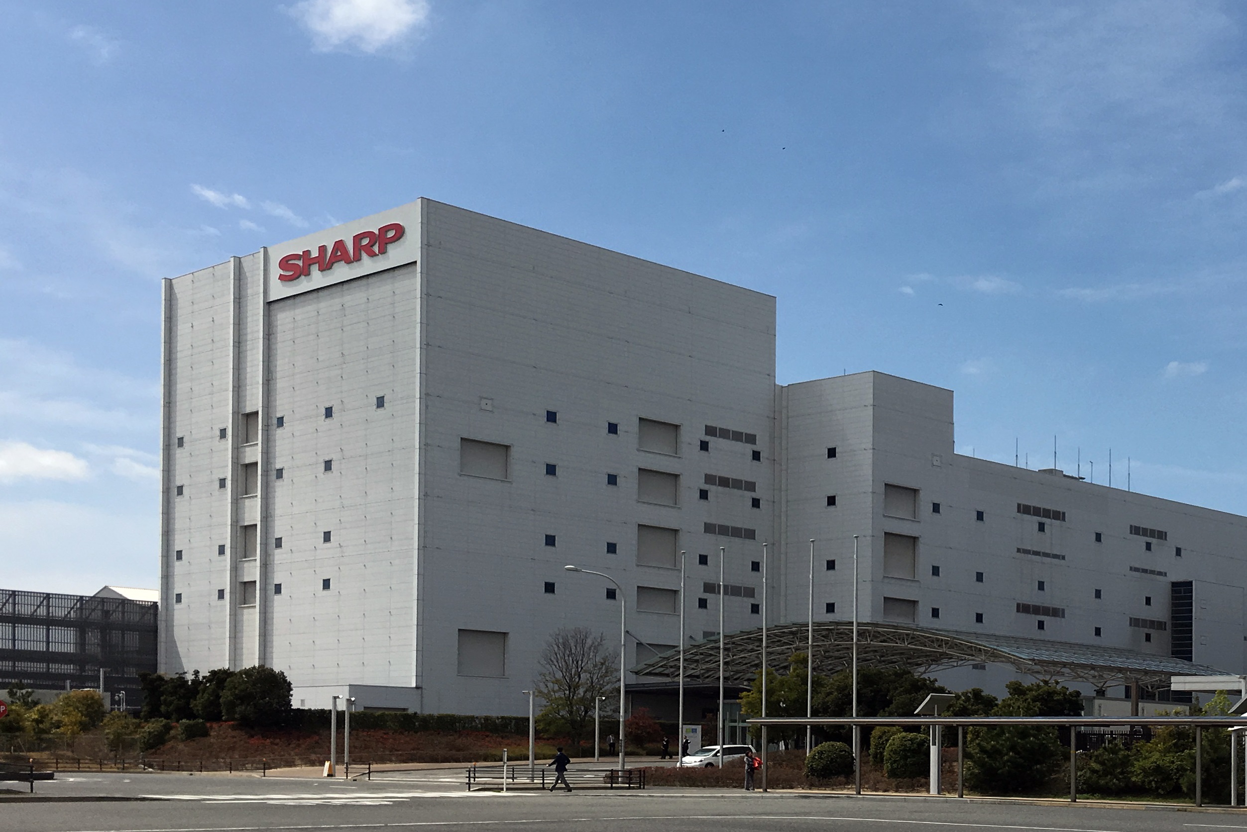 國際股市震盪，夏普撤銷日前宣布的增資案。（本刊資料照）