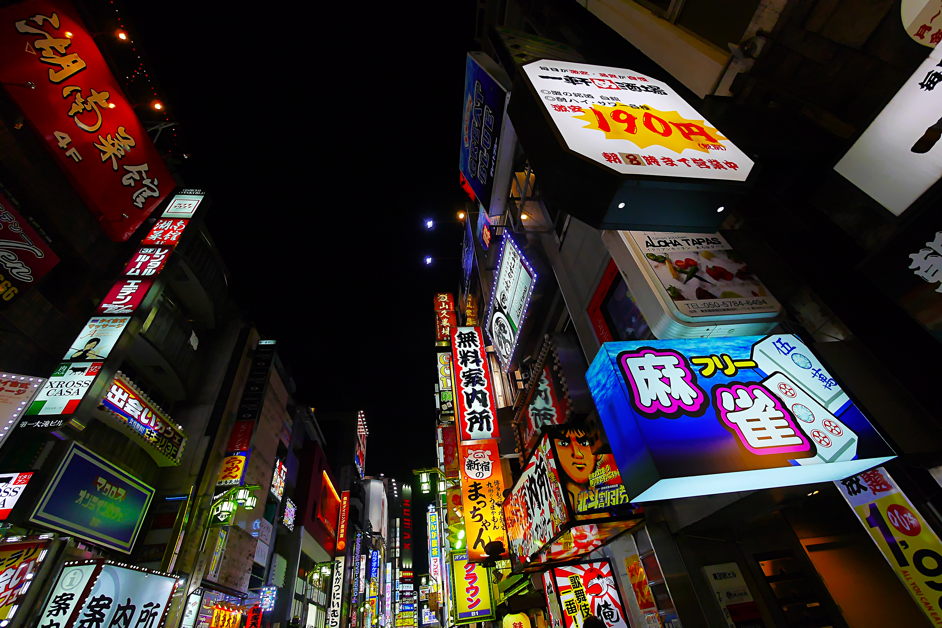 「台灣廉價航空福利社」臉書小編昨晚分享在新宿遭詐騙事件，其實這類詐騙在日本並不罕見。（東方IC）