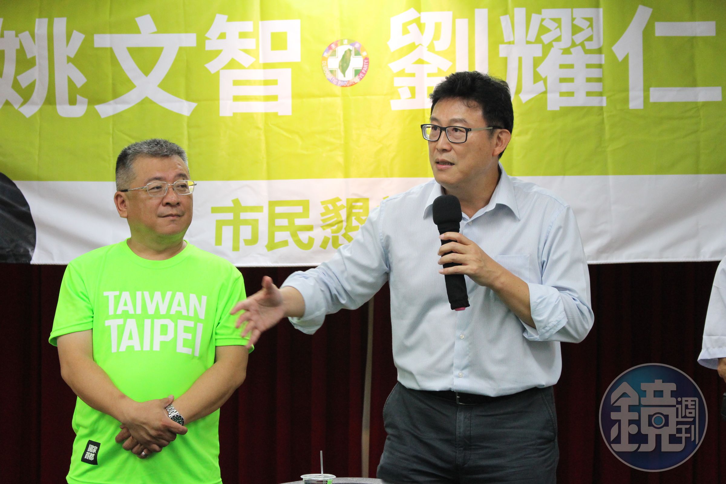 姚文智團隊今開選戰會議，定調主打政策，且將與27位民進黨市議員候選人成立聯合競選總部。（姚文智辦公室提供）