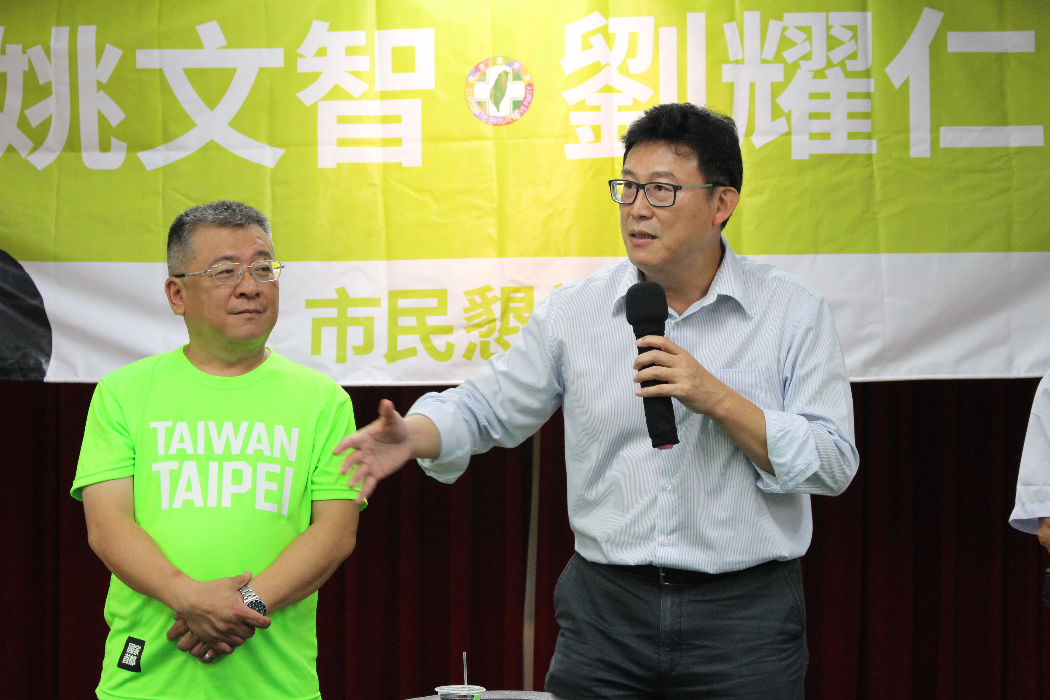 姚文智團隊今開選戰會議，定調主打政策，且將與27位民進黨市議員候選人成立聯合競選總部。（姚文智辦公室提供）