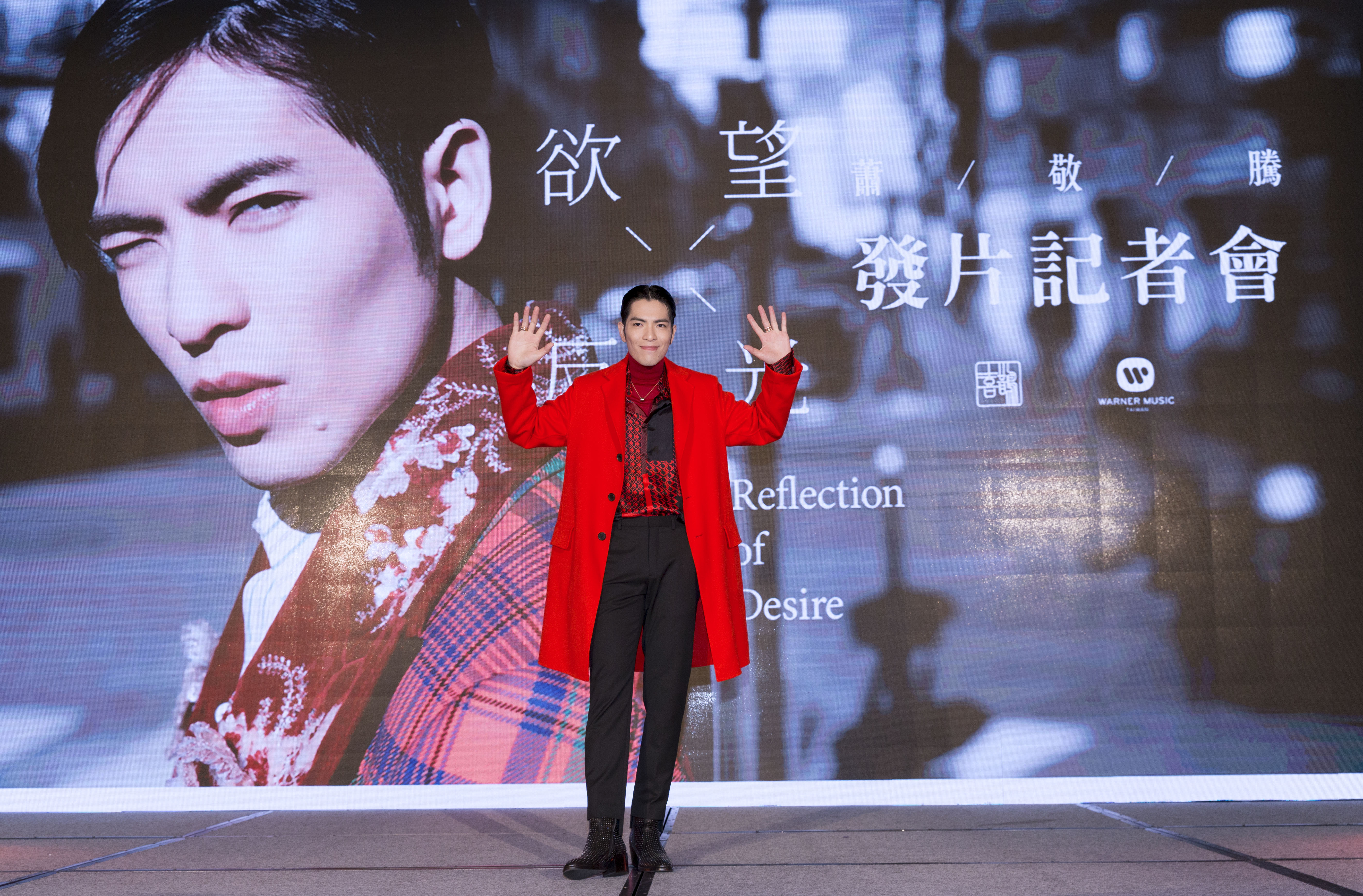 蕭敬騰主持完金曲獎頒獎典禮備受好評，新專輯《欲望反光》也有4首作品殺入榜內。（華納提供）