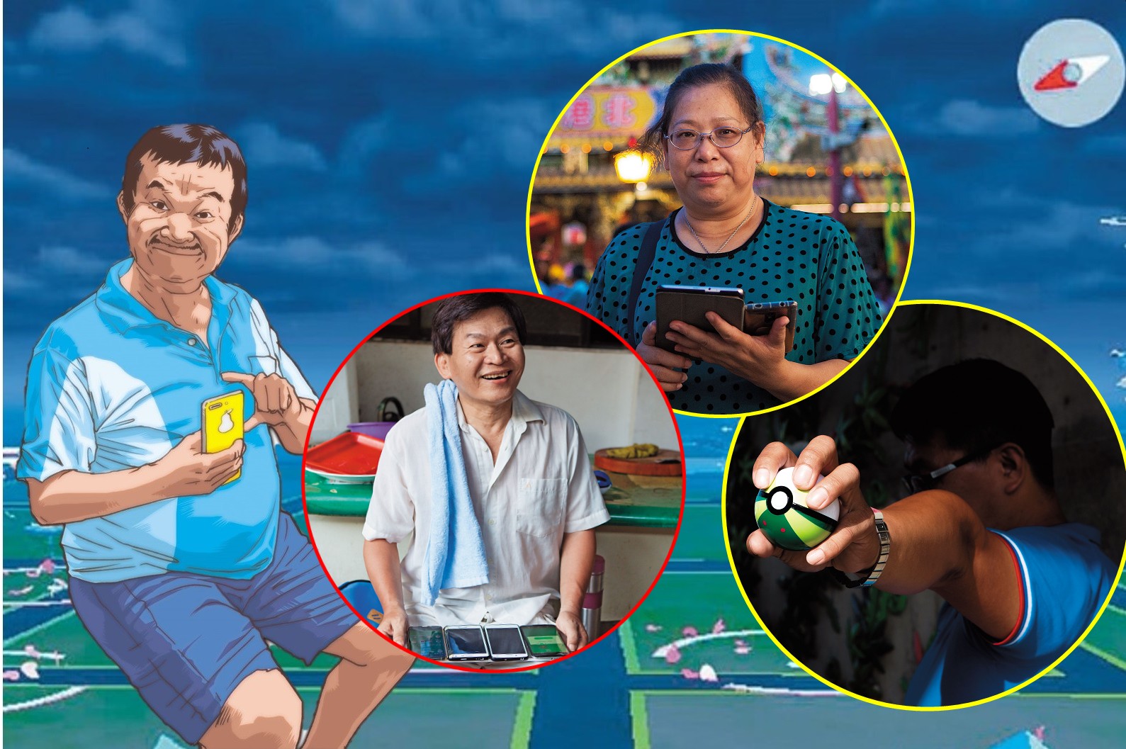 陳清敏生前照片很少。今年2月他因罹癌離世，許多寶友不捨，便到《精靈寶可夢GO》遊戲中各補給站，撒櫻花紀念他。