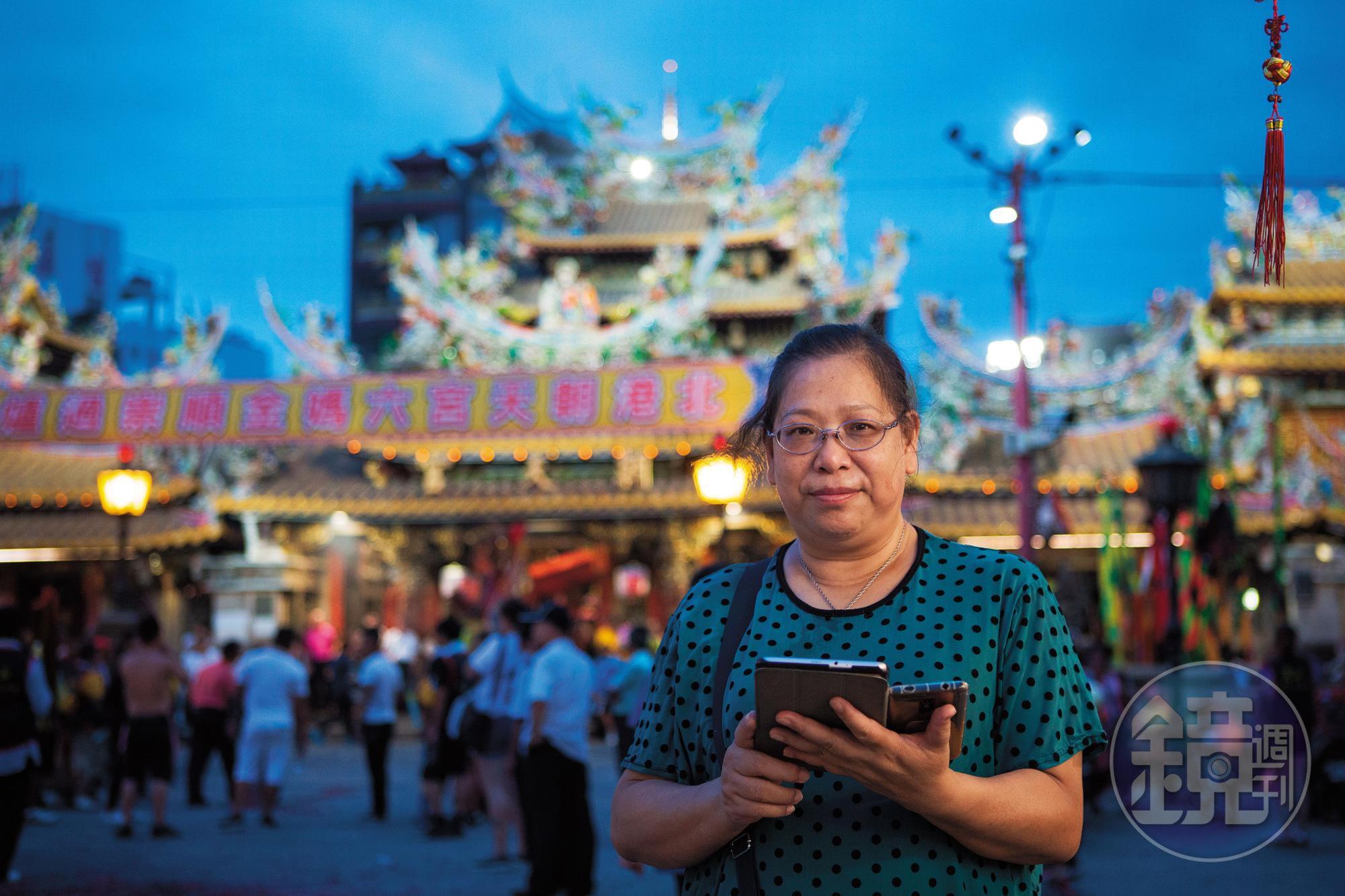 53歲的小蕙經營旅館，因為遊戲才結識許多北港當地人。