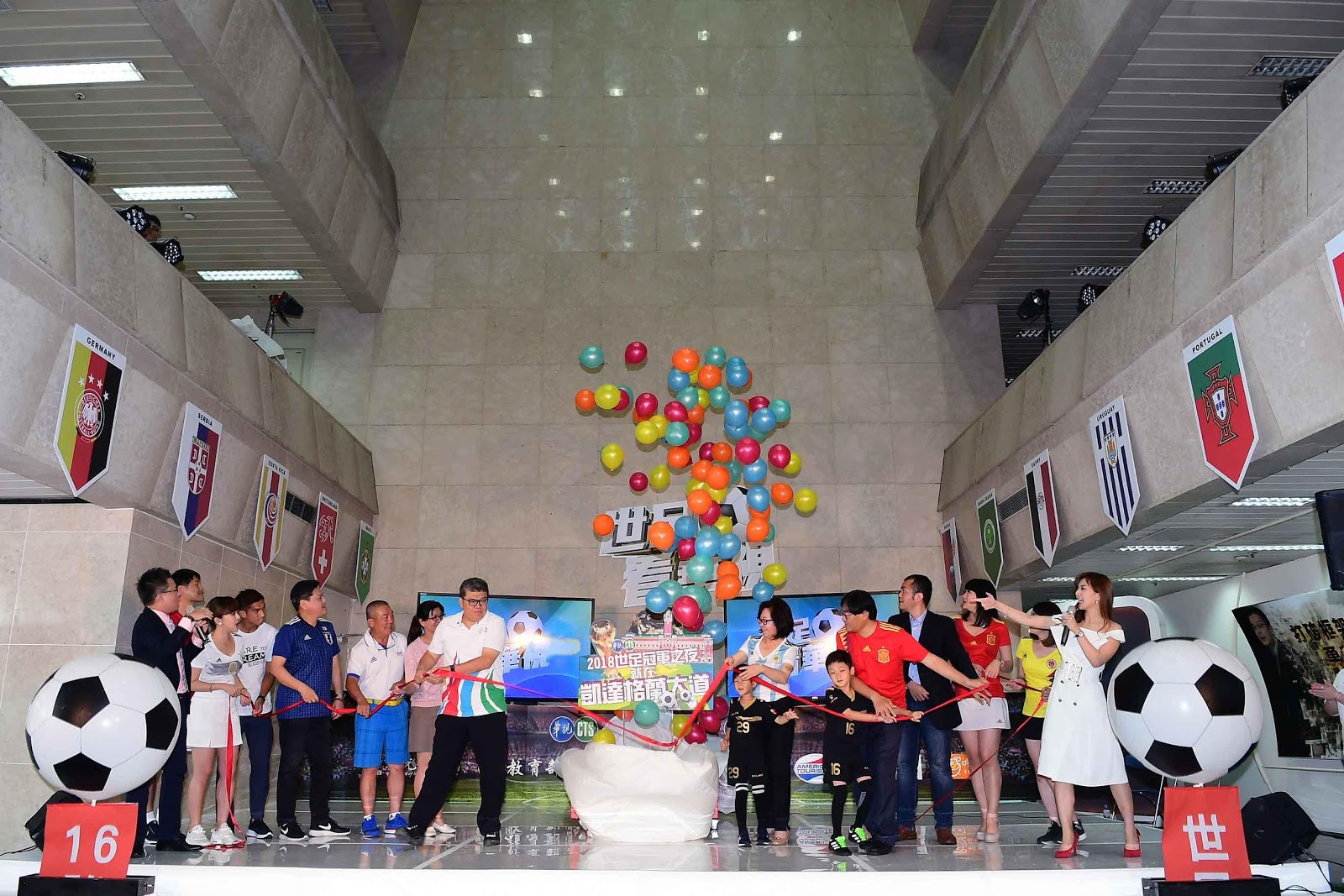 2018世界盃足球賽16強，有線電視台將由華視於週六進行轉播。（華視提供）