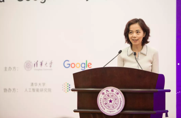李飛飛出席清華AI研究院成立儀式並發表演講。