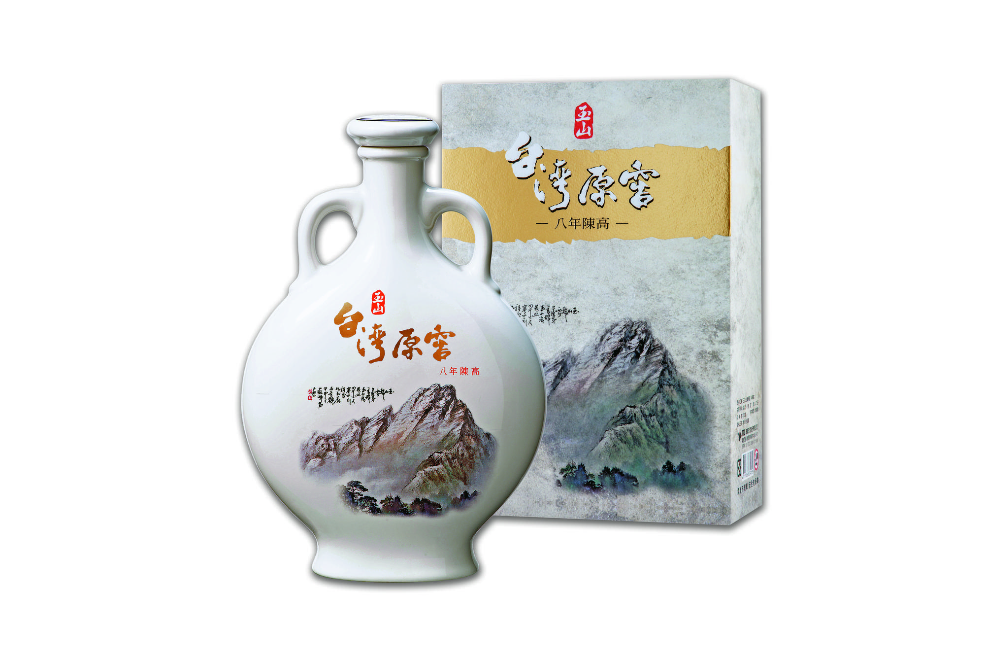 玉山高粱八年甕藏酒款口感層次豐富,值得細細品嚐!