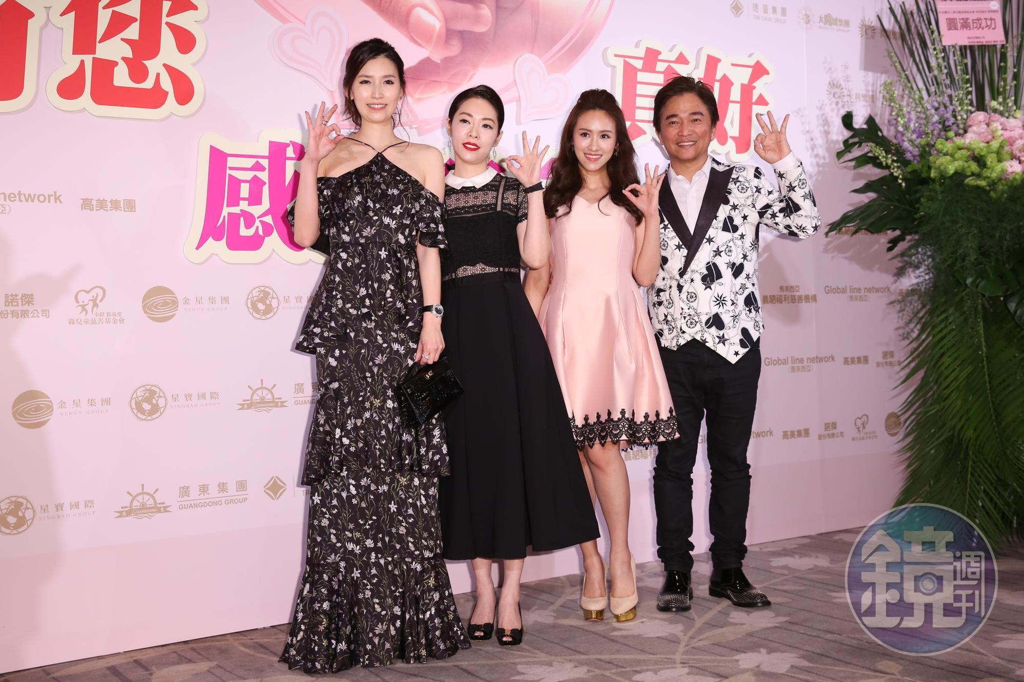 吳宗憲與女兒吳珊儒投資餐飲店，目前僅剩咖啡廳。