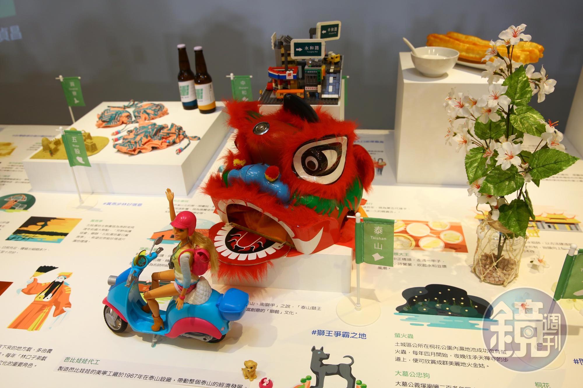 蘇貞昌競選辦公室設有新北各區特色產品的「新北wonderland」展示區。