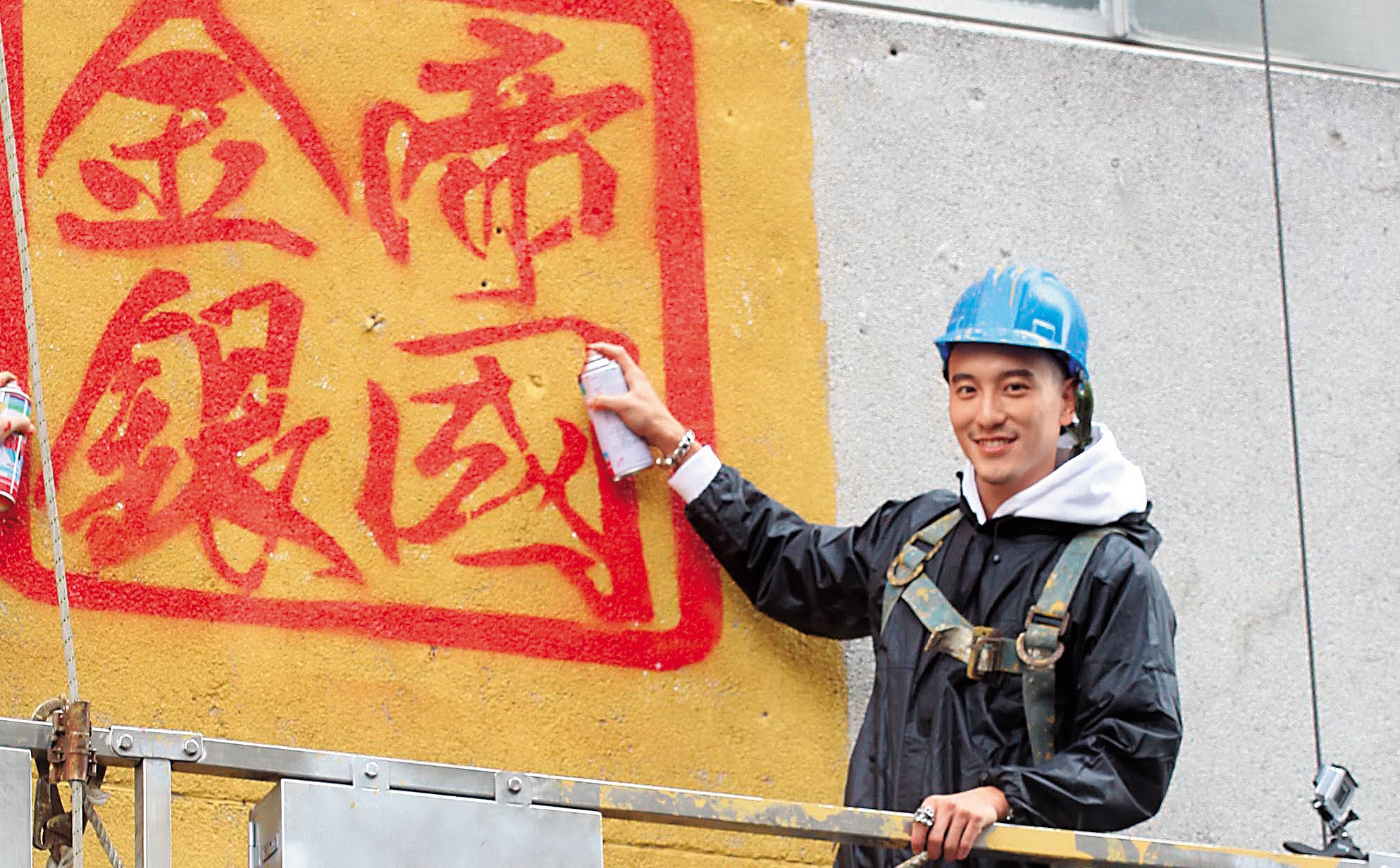 王陽明是金銀帝國的最佳代言人,常為新品宣傳造勢。