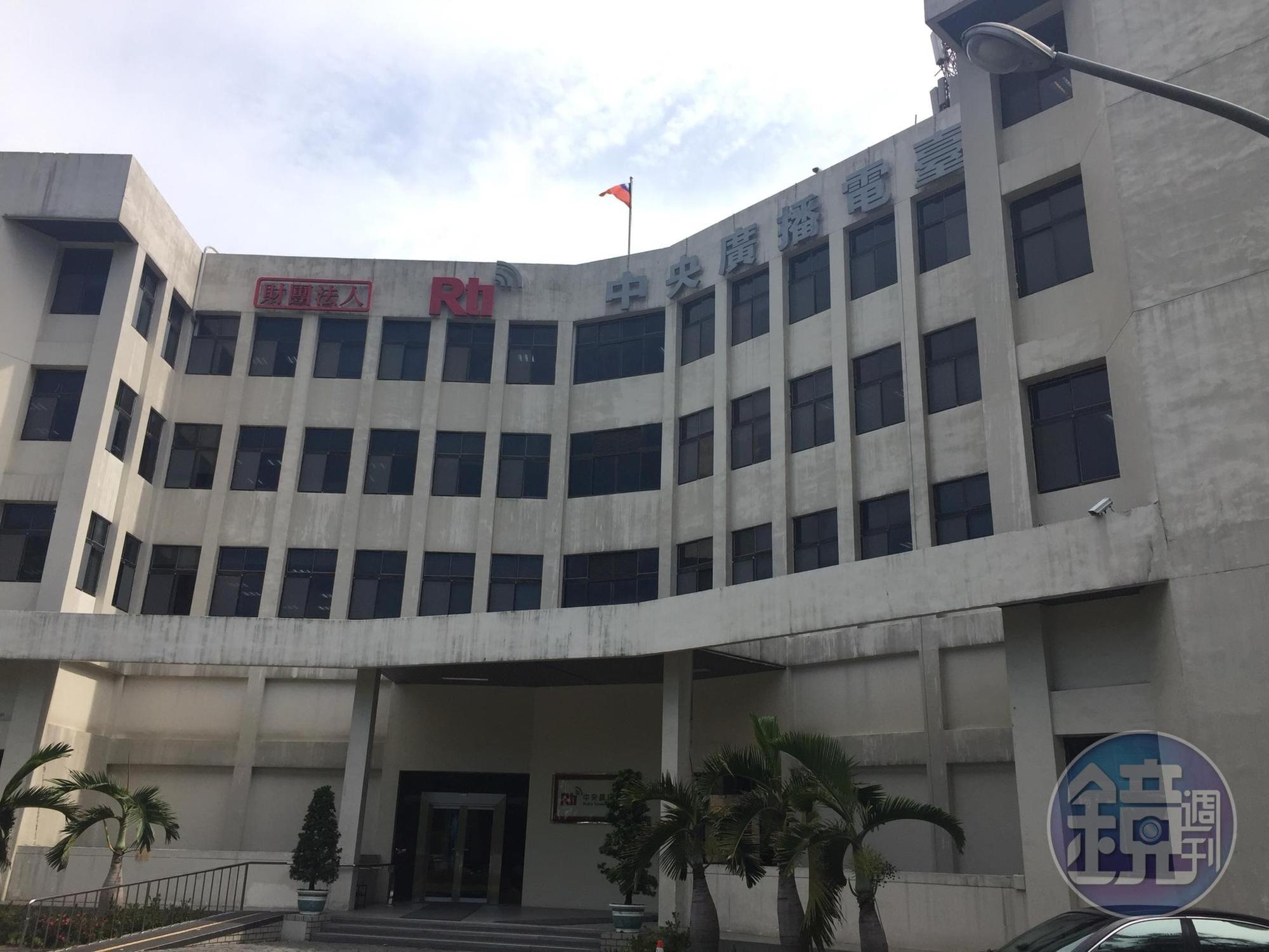 央廣爆發疑似歧視身障勞工,導致勞工一時氣憤自殘,所幸緊急送醫後無大礙。