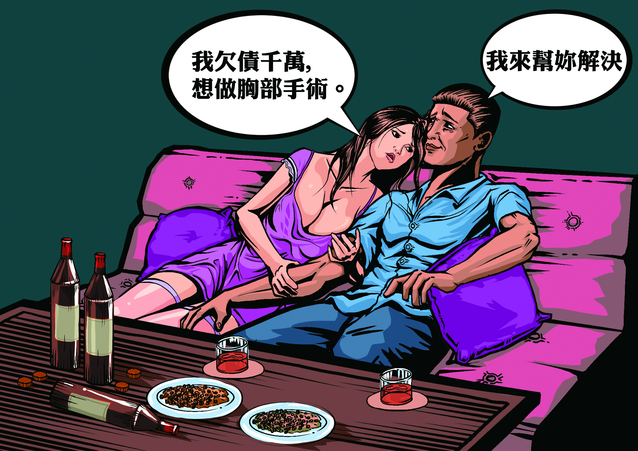 香港富商吉米在酒店認識E奶酒店小姐小婷，付出近千萬元想替她還債，卻要不回來。