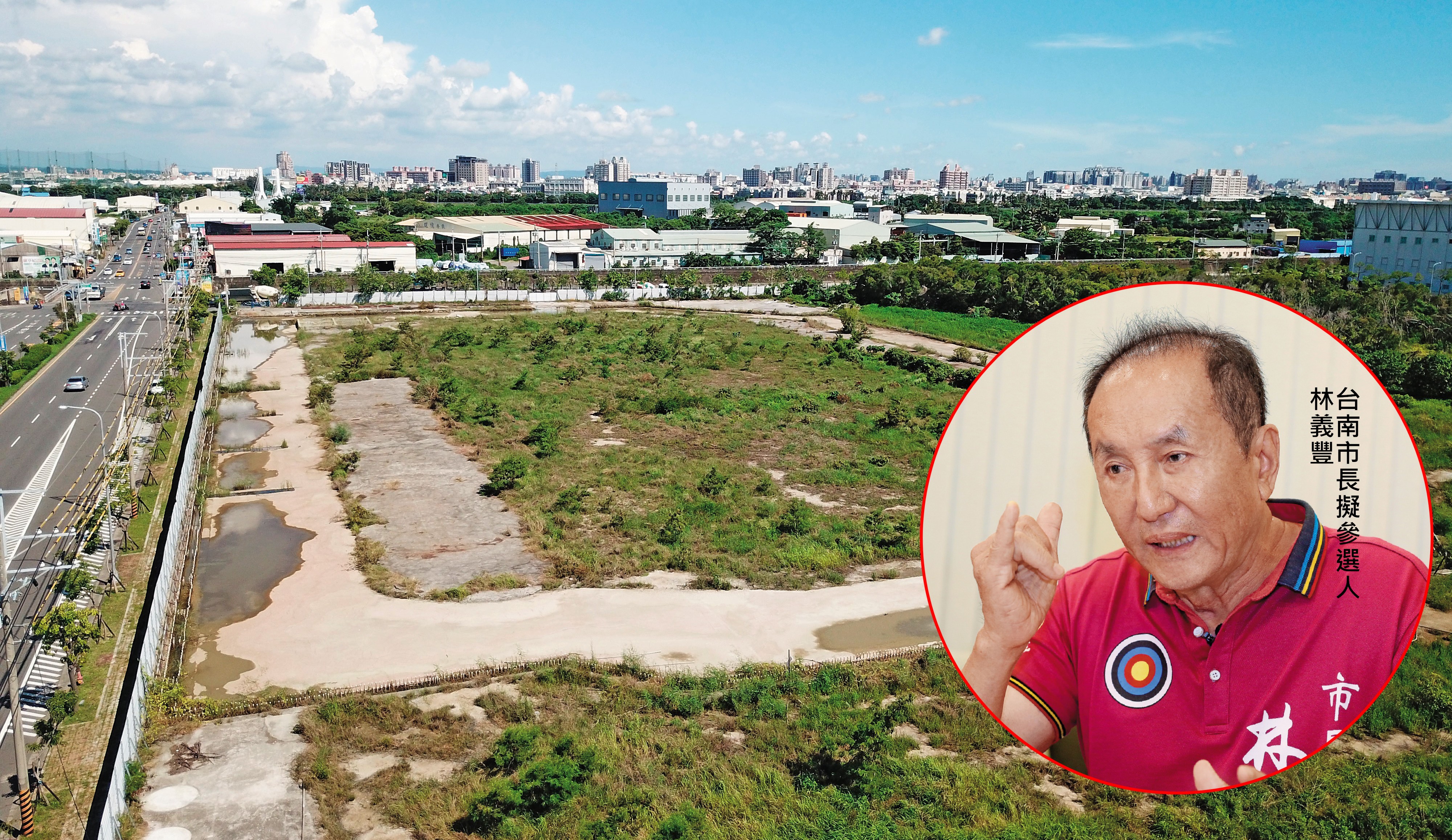 本刊實際走訪伍彩東急基地,至今仍是空地,雜草叢生。