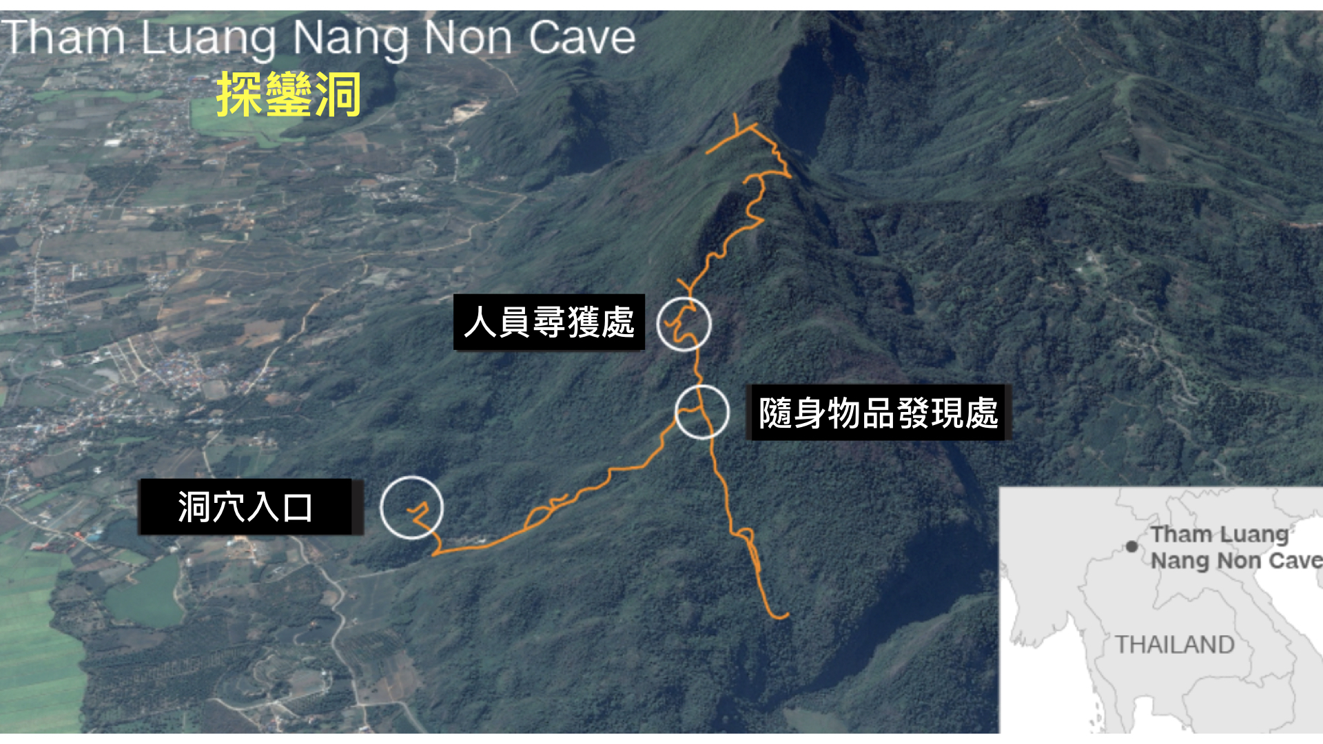 失蹤的少年被發現的地點離洞窟入口約兩公里，距離地面約800公尺底下。（CNN/Google Earth）