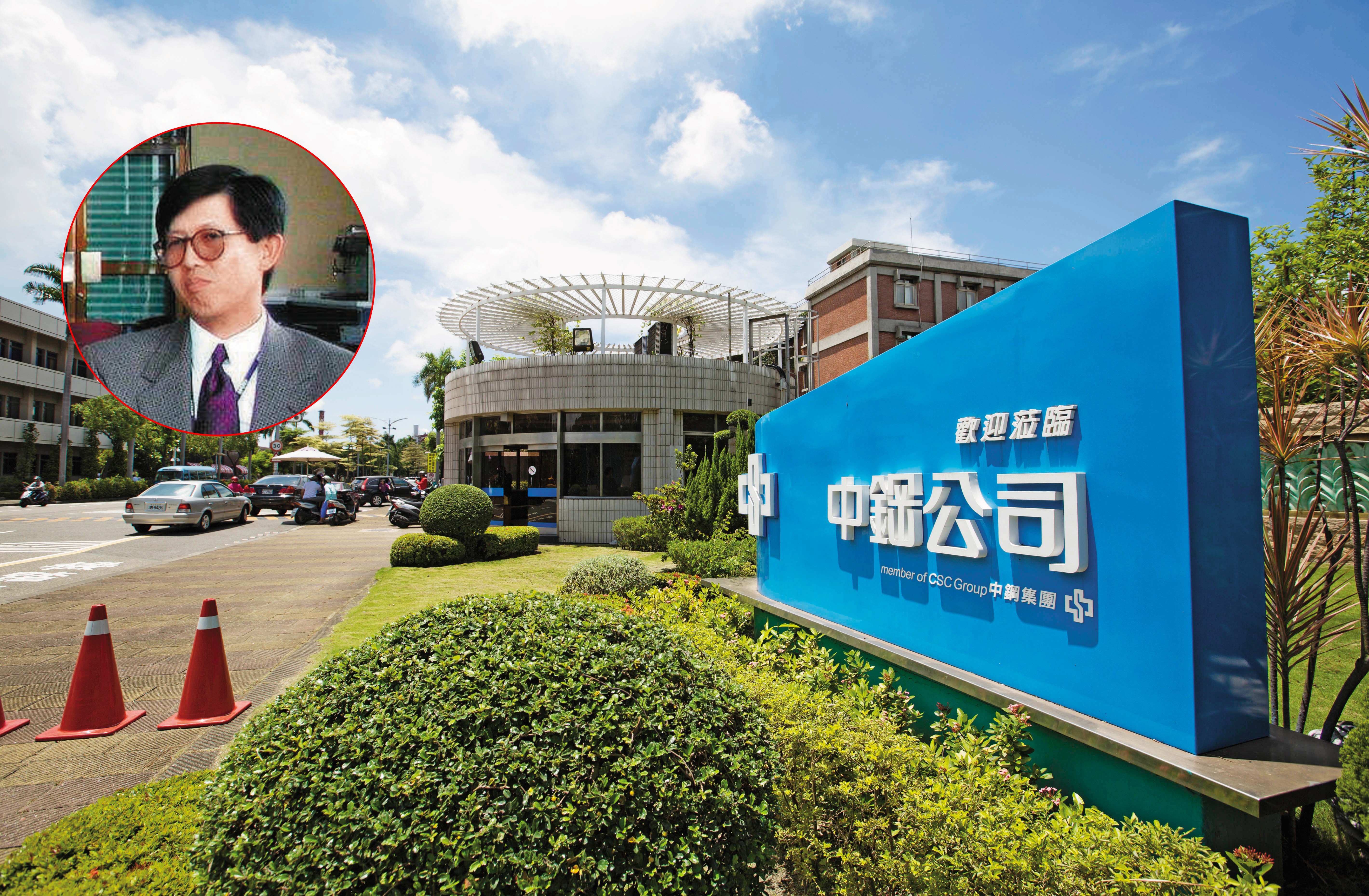 中鋼多角化投資，看準封測產業有前景，卻在群豐案（圖為董事長卓恩民，聯合知識庫）失利，意外跌了一跤。