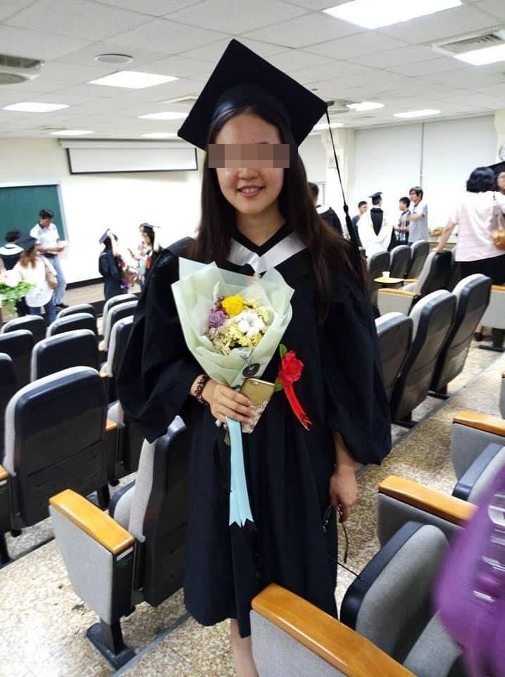 台大哲學系劉姓女同學告知要與友人去永和騎UBike後，至今無歸還記錄。（翻攝畫面）