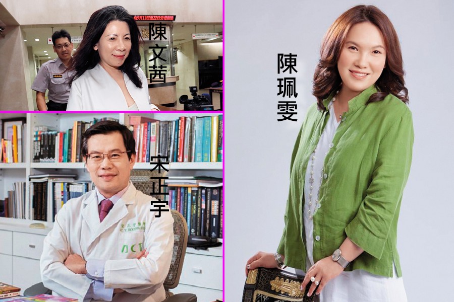 陳珮雯（右）是克緹王國的三千金，身價超過百億元。（翻攝自陳珮雯臉書）