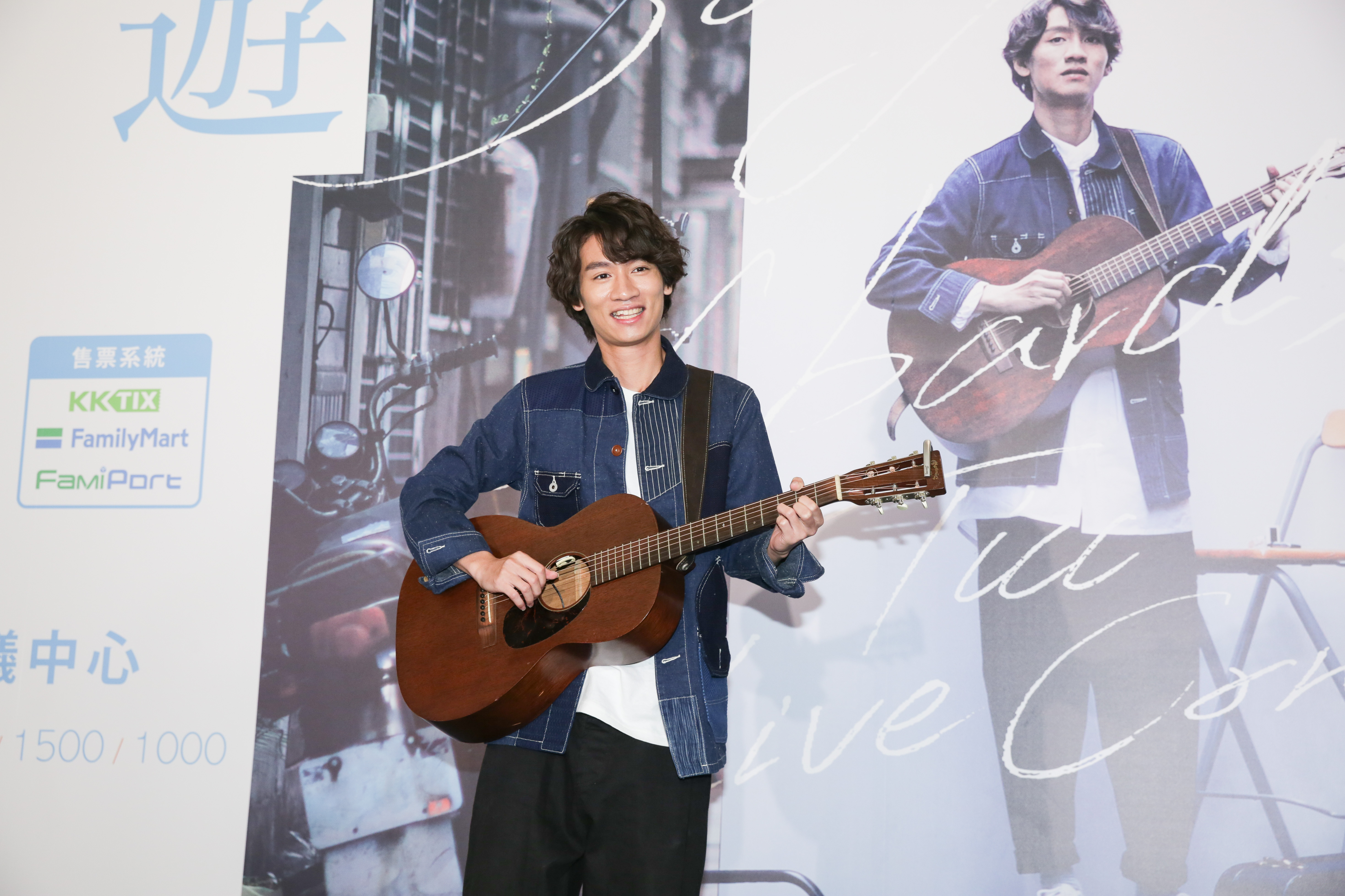 入圍過金曲獎兩項大獎的柯智棠將舉辦大型售票演唱會，透露特別摸了表姊魏如萱的孕肚求好運。