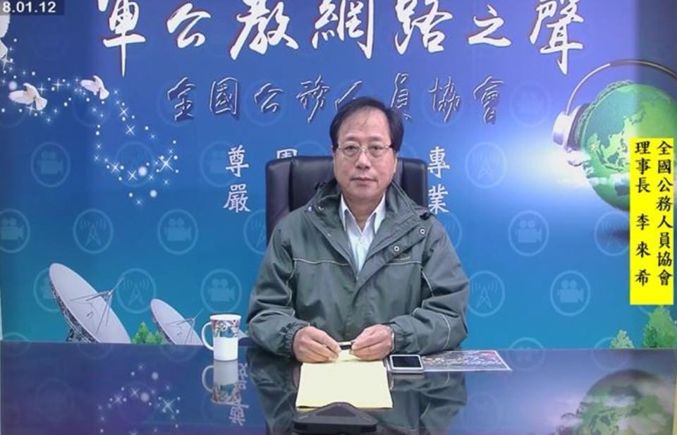 李來希強調年改事件持續發酵，「Costco竟然門可羅雀，代表什麼？Costco的主力群就是軍公教。」（翻攝自李來希臉書）