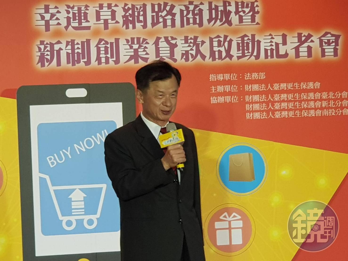 邱太三大讚更生人創業的商品品質不但好,價格又實在,感謝業者提供上架機會。