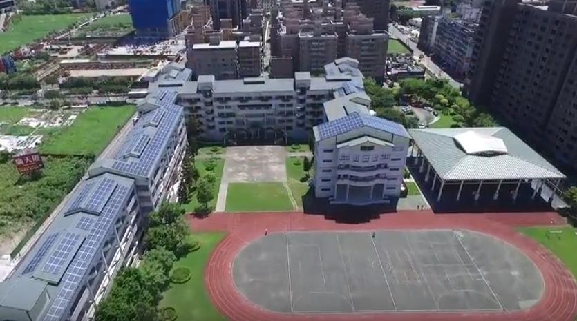 新北市新莊區中平國中發生集體霸凌事件。(翻攝網路)