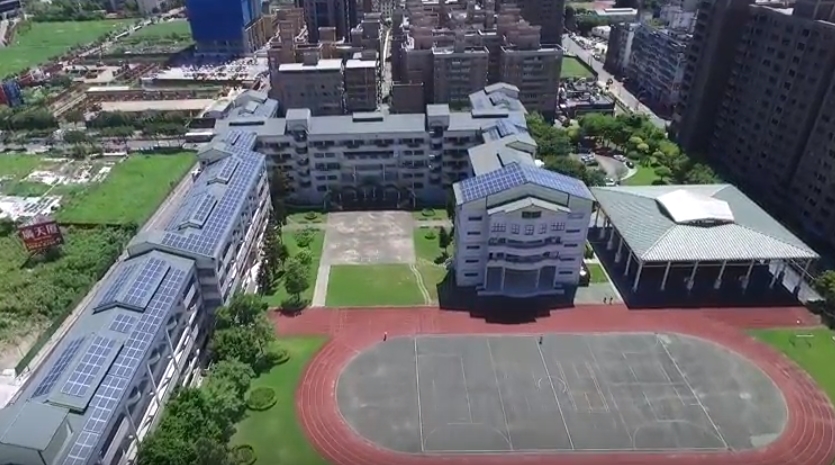 新北市新莊區中平國中發生集體霸凌事件。(翻攝網路)