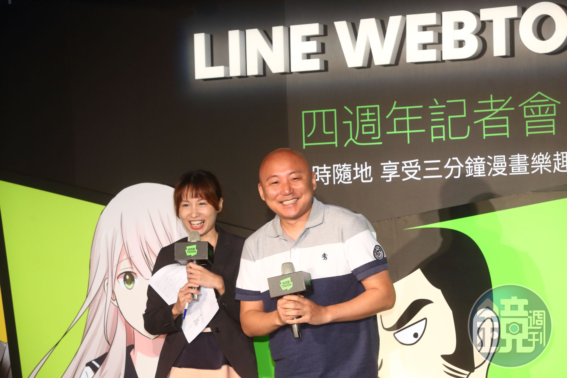 LINE WEBTOON在台四週年，《與神同行》漫畫家周浩旻（右）受邀來台。