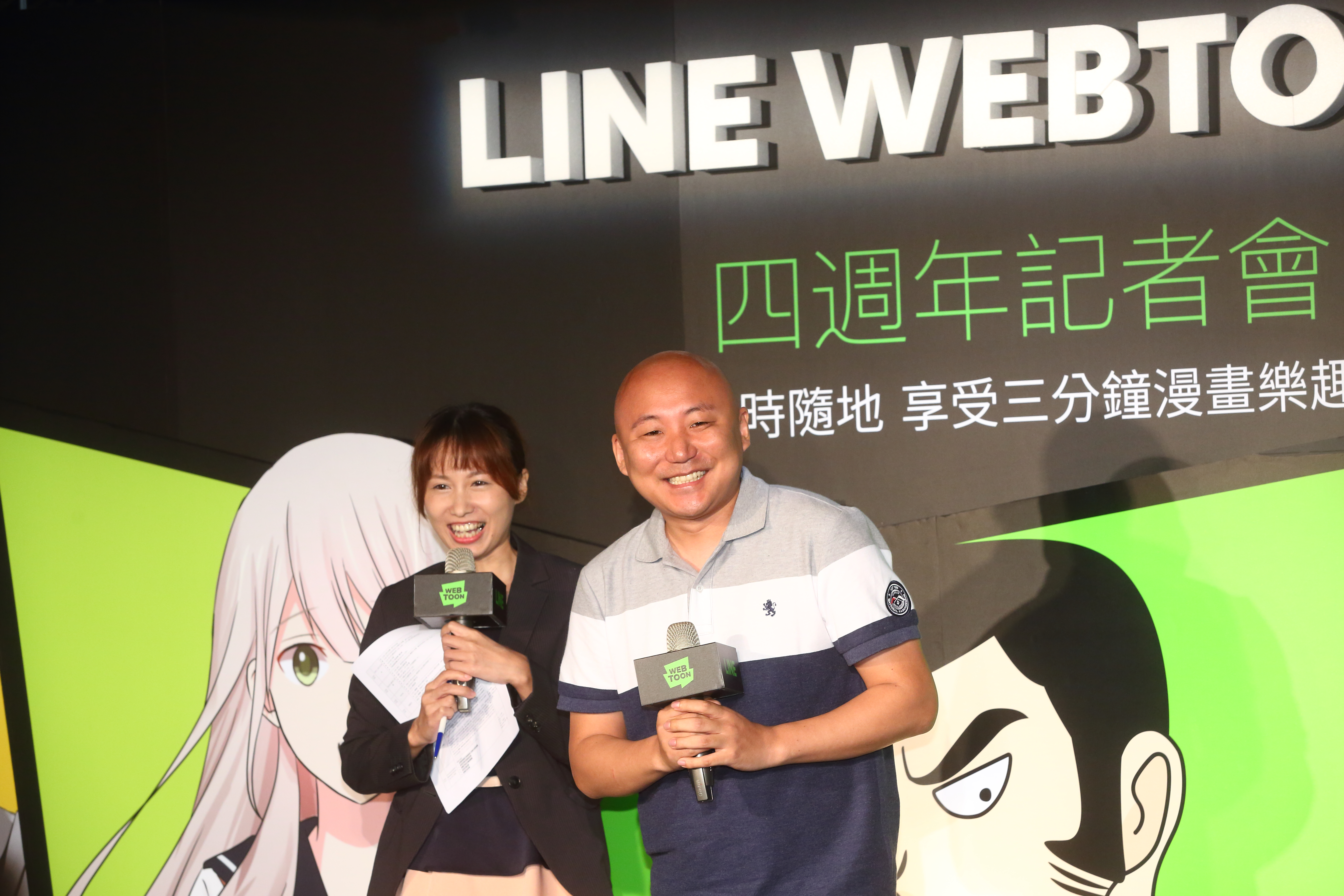 LINE WEBTOON在台四週年，《與神同行》漫畫家周浩旻（右）受邀來台。
