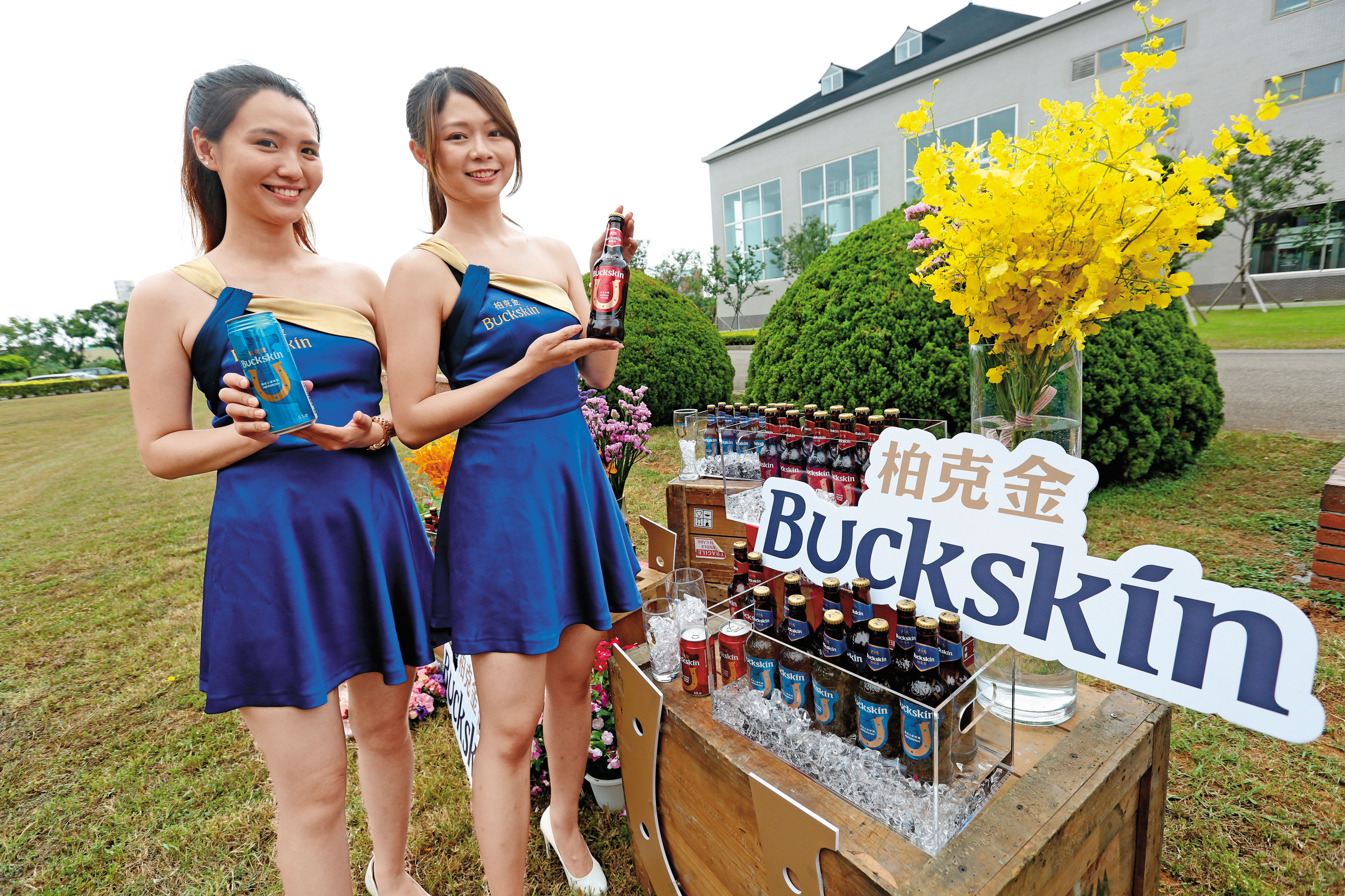 金車跨足啤酒市場，全新品牌「Buckskin柏克金」一上市就成為國內前3大啤酒廠。
