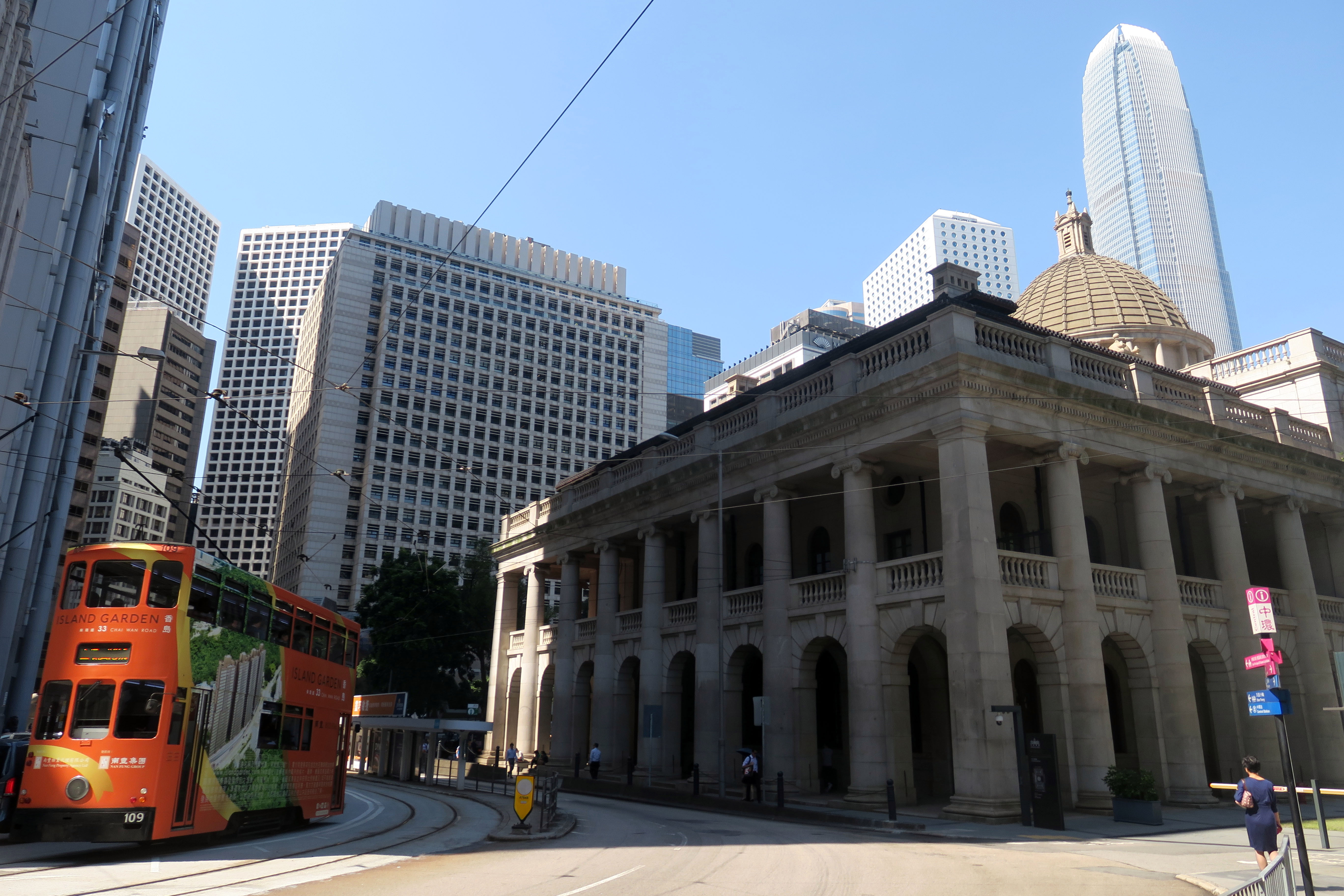 香港終審法院4日做出里程碑式的裁決，同性婚姻配偶也有權在港享有居留和工作權，圖為終審法院外觀（東方IC）