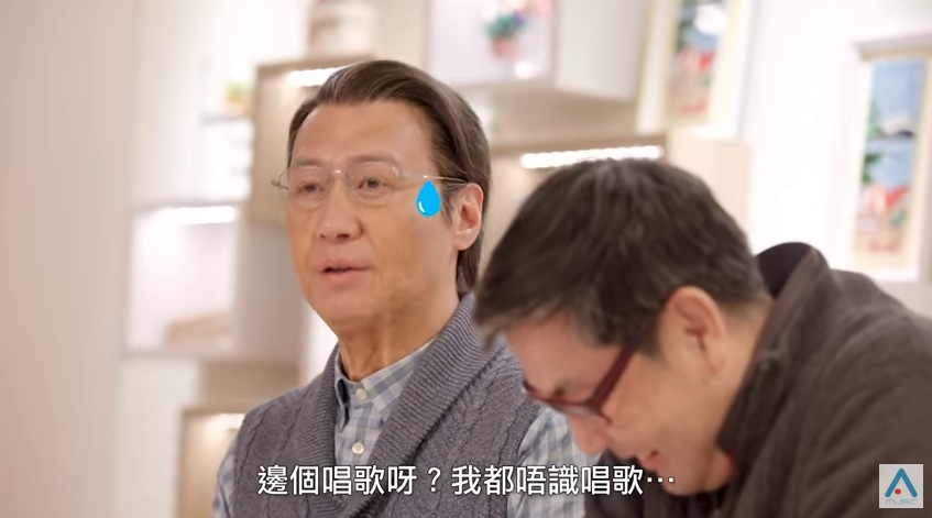 黎明扮老代言香港終生年金計畫,帥氣依舊,還被陌生的老人家說和華仔「一樣帥」。(翻攝自YouTube)