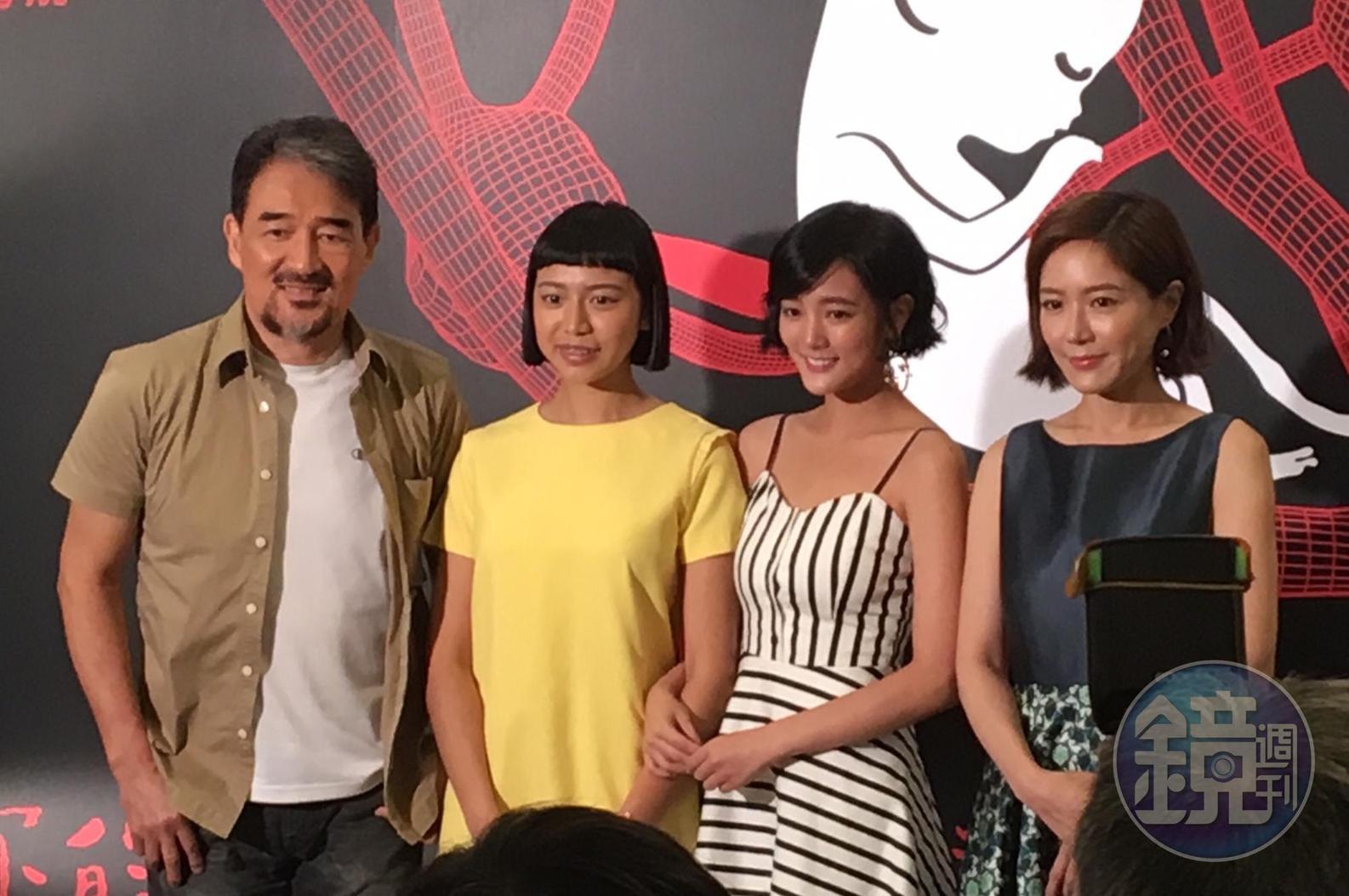 尹馨(右)與王淨(右二)飾演母女,兩人神韻還真有幾分神似。